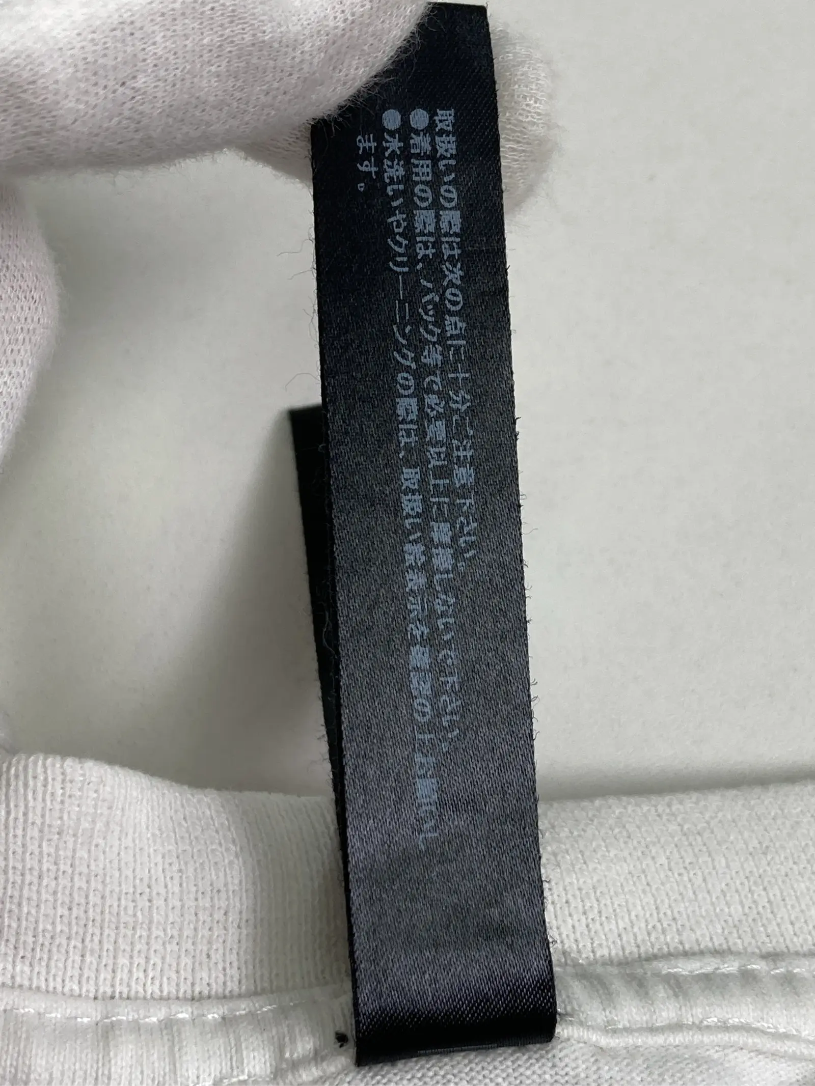 https://r2-worker.digdig.jp/product/503e90d9-7468-480a-a8fc-546d291dd206/c9e2c54d-268b-4624-91ed-e5874e20b91f