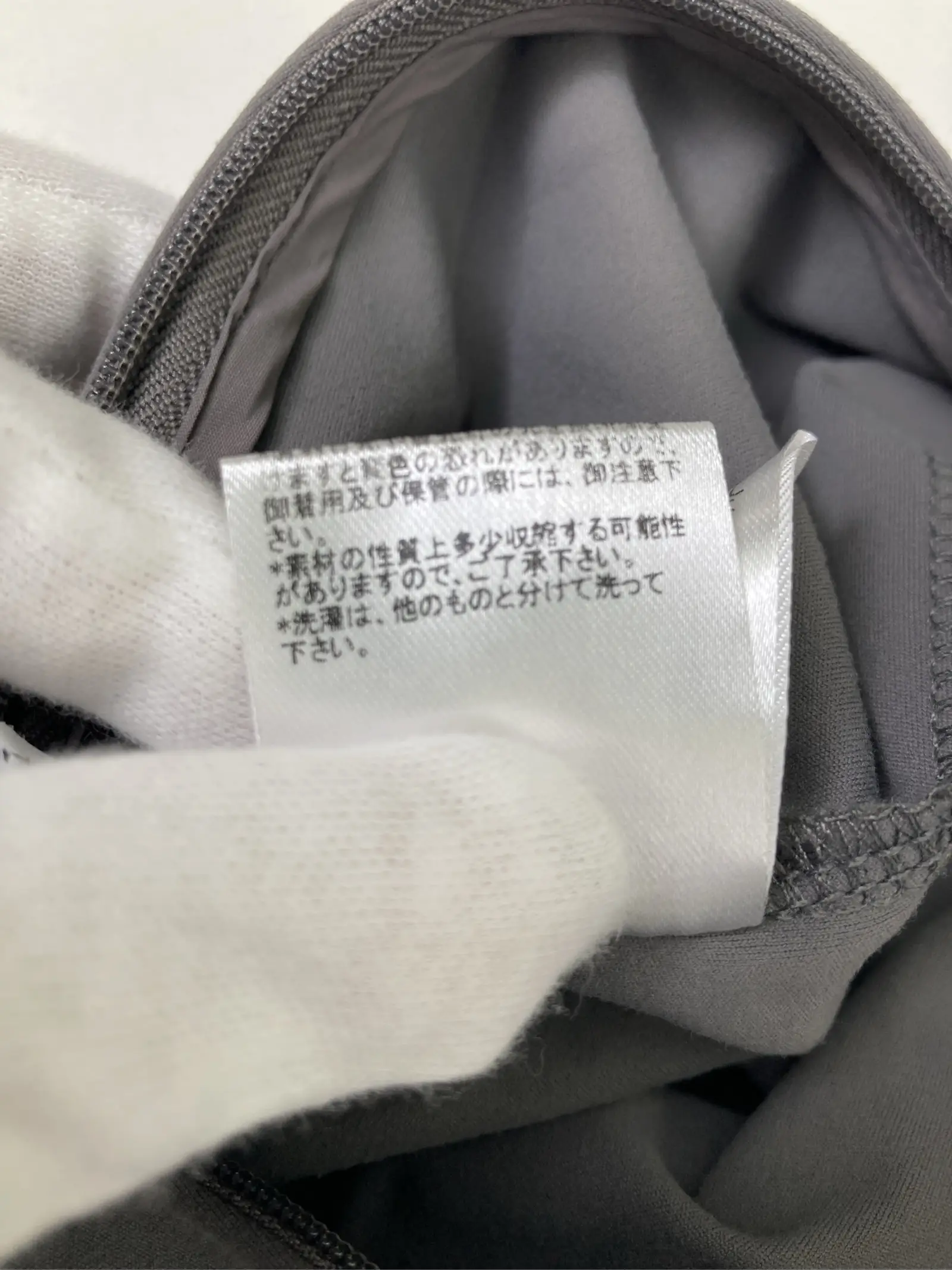 https://r2-worker.digdig.jp/product/50401c65-b792-475b-a29b-8a4a62a0369f/0b680d13-d088-4f6b-becc-a9e311449e0f