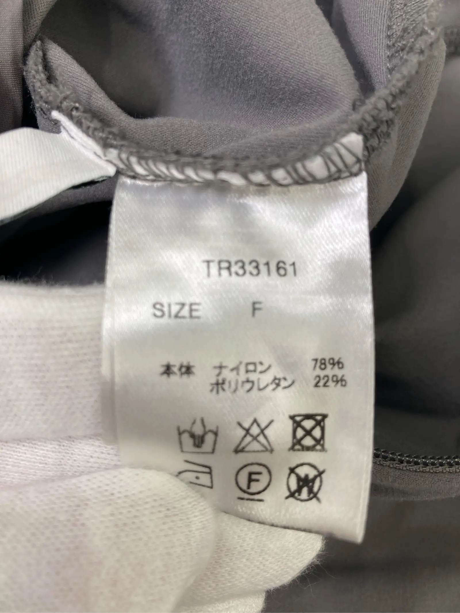 https://r2-worker.digdig.jp/product/50401c65-b792-475b-a29b-8a4a62a0369f/2d829d8d-0c4a-4df0-b311-949b5ce6e8fd