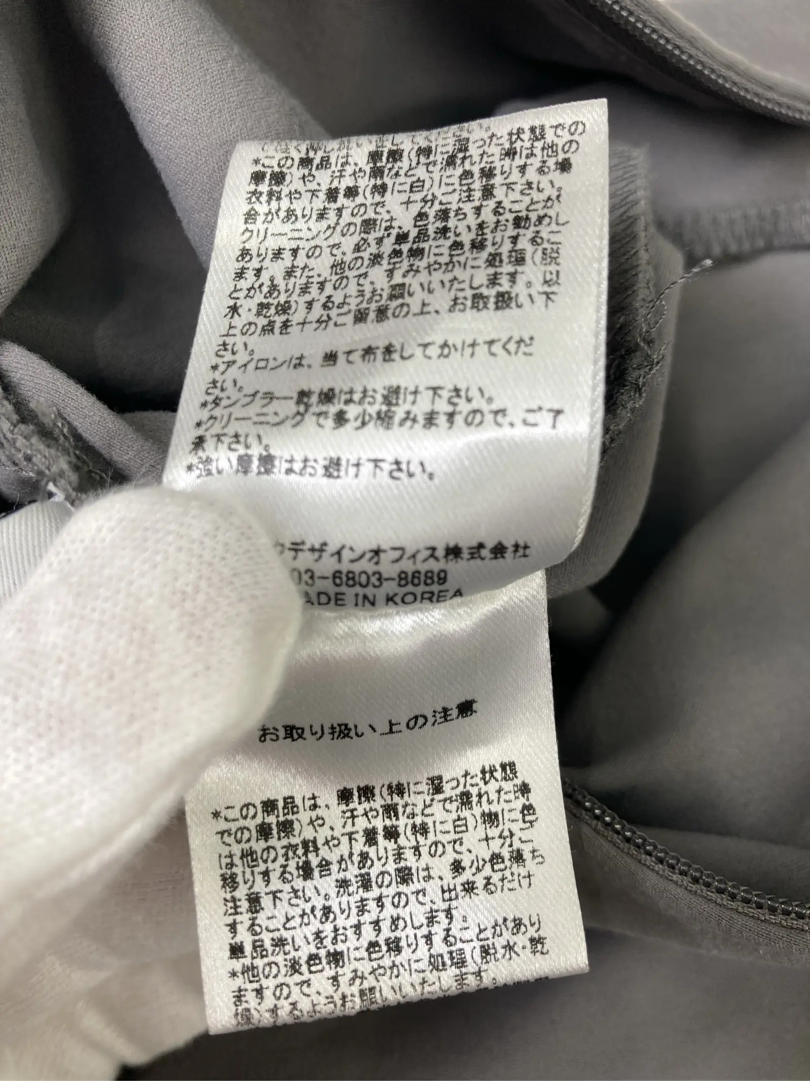 https://r2-worker.digdig.jp/product/50401c65-b792-475b-a29b-8a4a62a0369f/fc80c675-5400-4478-b045-c651b34b3a47