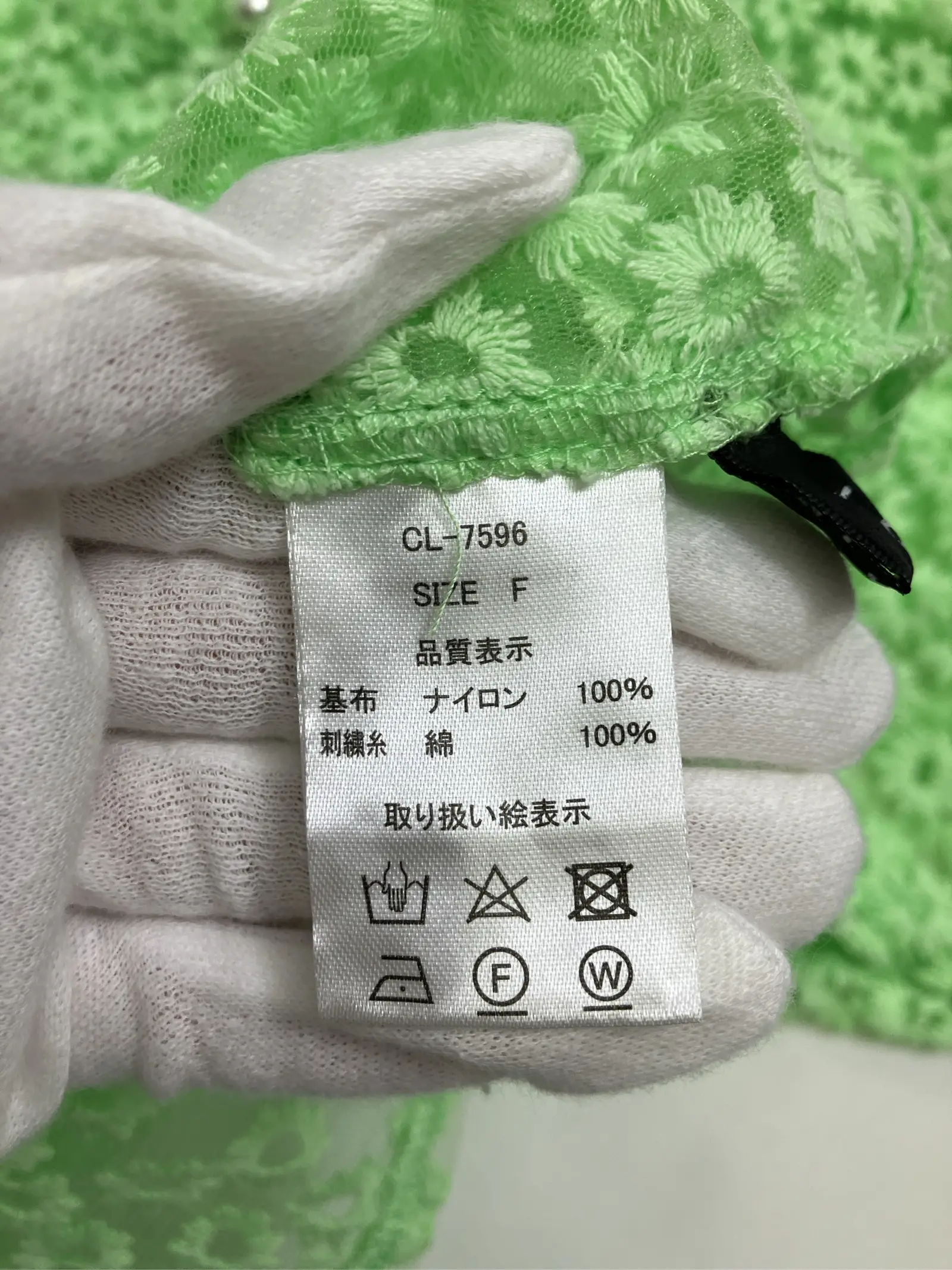 https://r2-worker.digdig.jp/product/5040b120-ff51-4cde-ac42-1db6e5409ae0/0789de87-ebc3-4497-9046-e6034cee1452