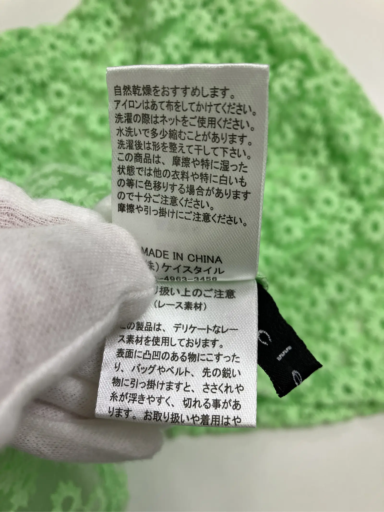 https://r2-worker.digdig.jp/product/5040b120-ff51-4cde-ac42-1db6e5409ae0/53affadd-0321-4025-802f-41b701404ee0
