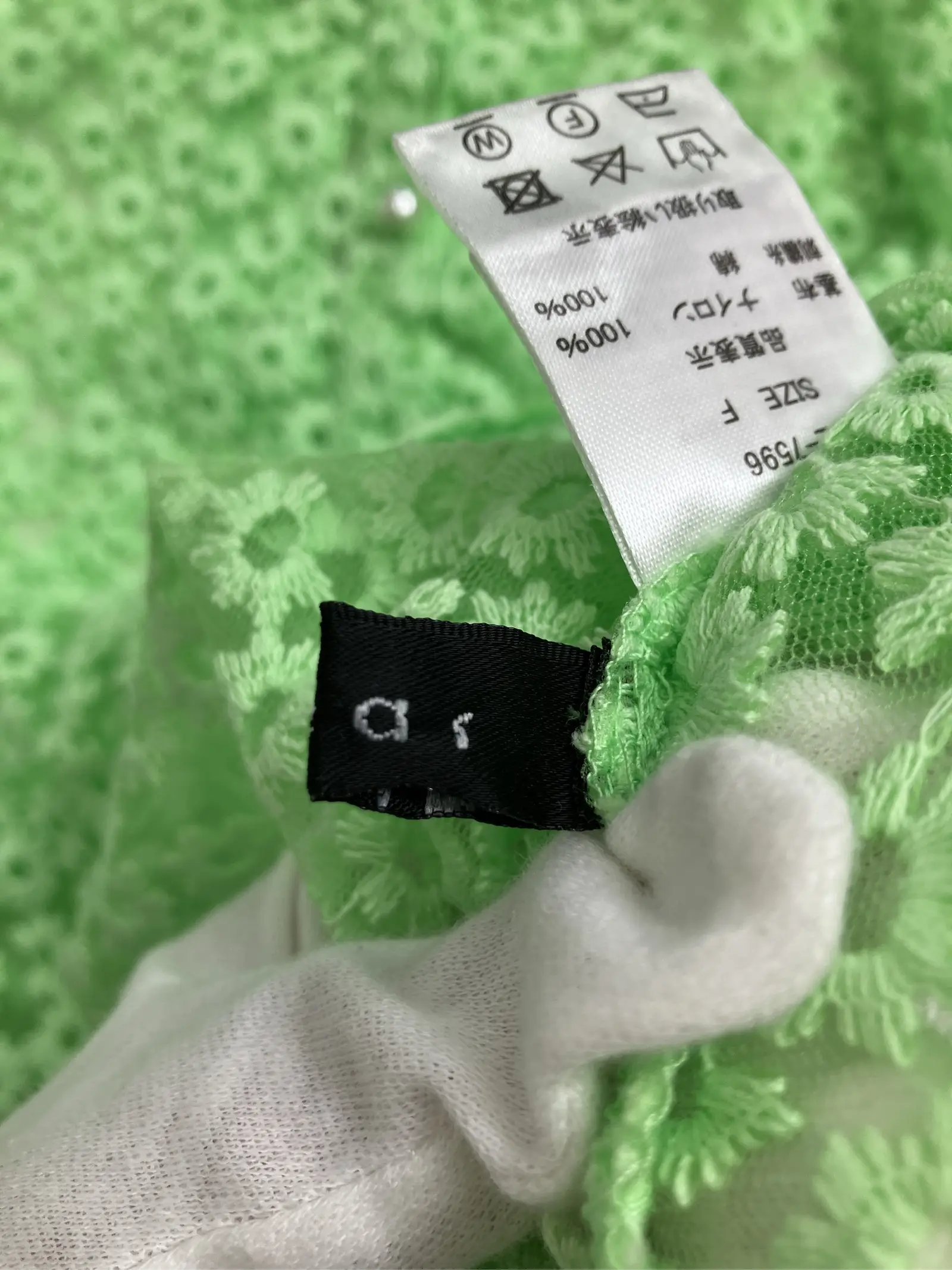 https://r2-worker.digdig.jp/product/5040b120-ff51-4cde-ac42-1db6e5409ae0/db73d728-2fea-4cbe-95bb-6b95f6ac183c