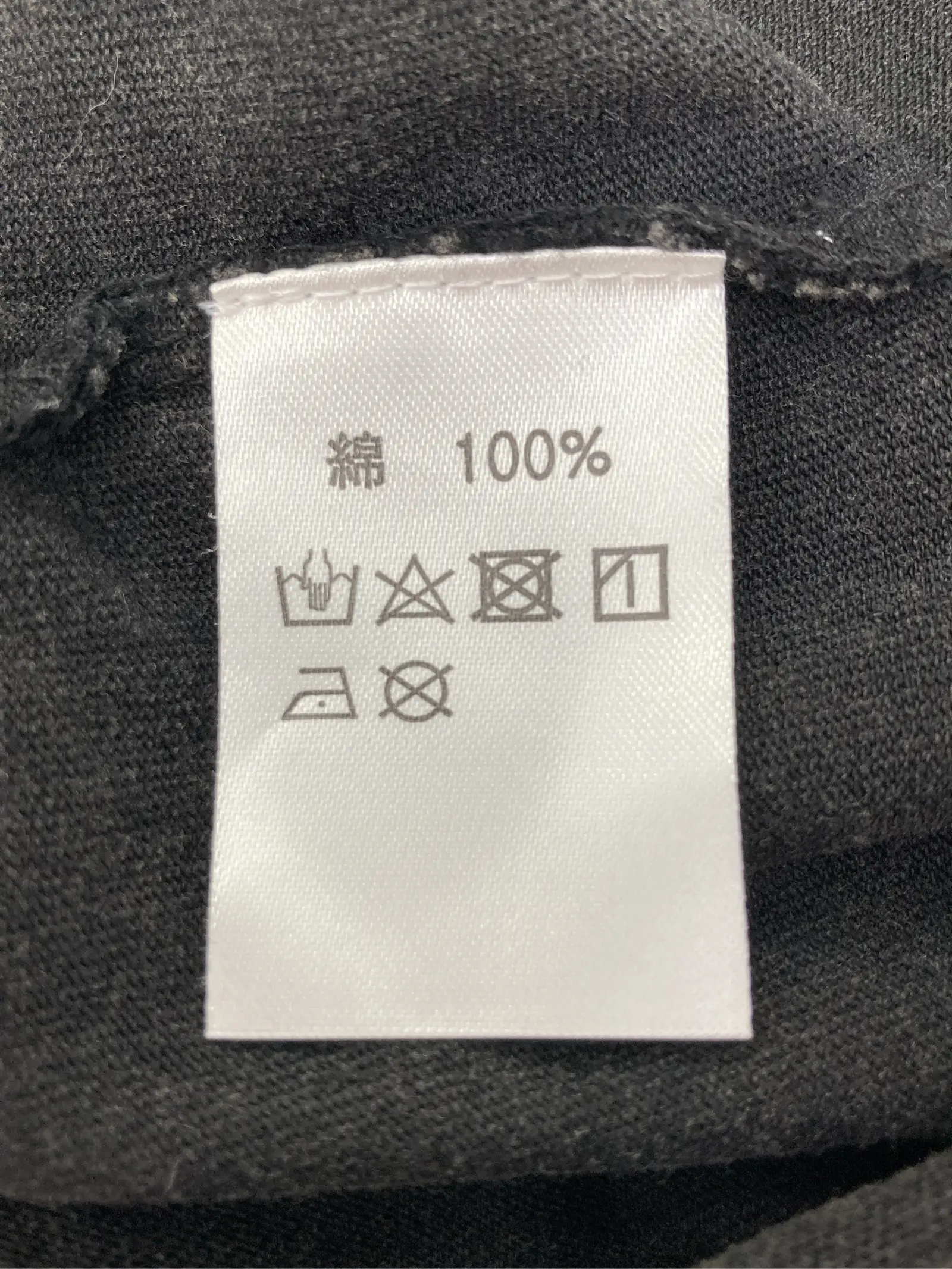https://r2-worker.digdig.jp/product/5040d777-0adf-4920-baab-a76fee51076b/7d202a4d-5892-4420-8bf5-4978a413b39b