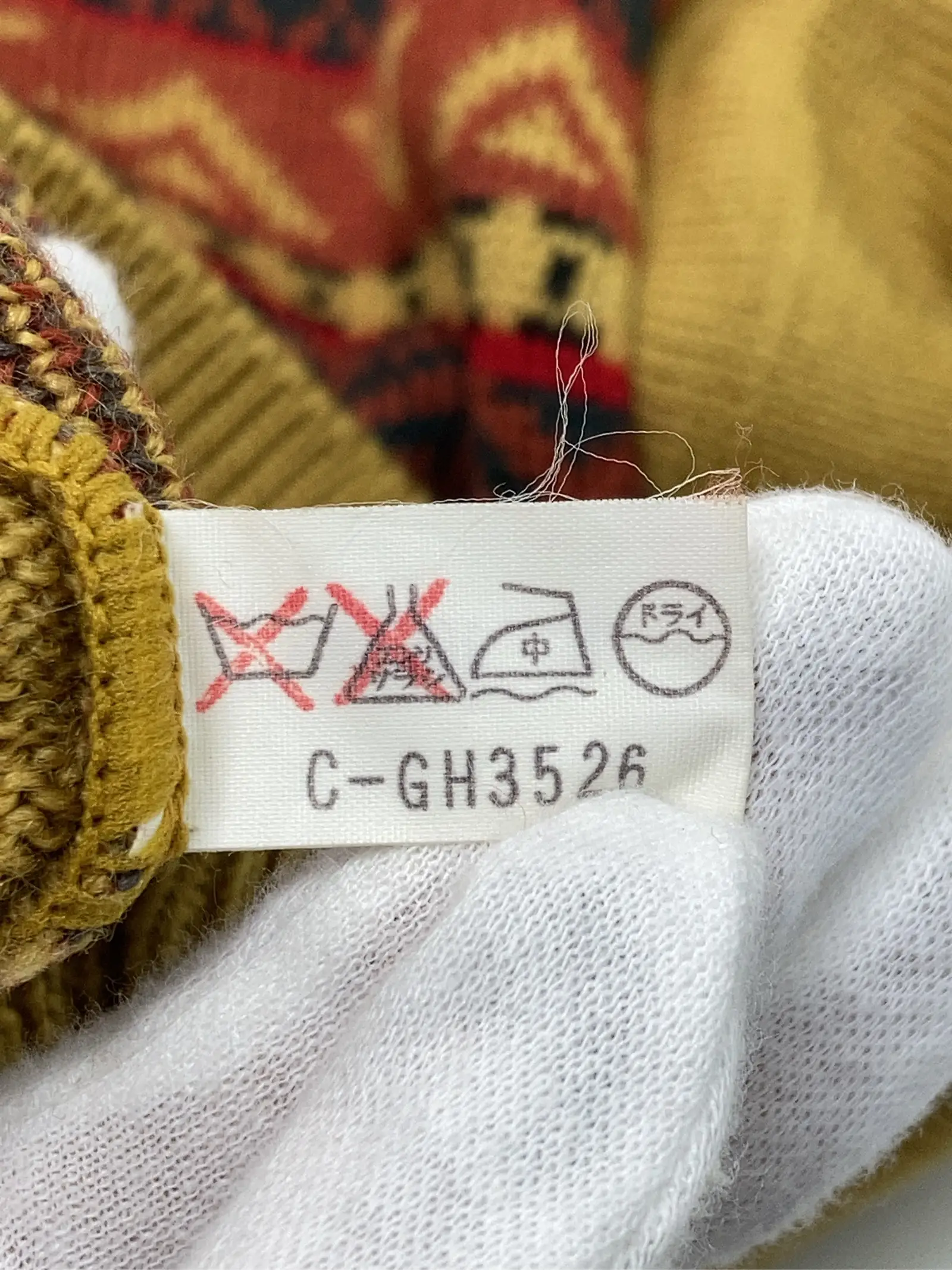 https://r2-worker.digdig.jp/product/50413ce7-969c-48db-ab84-62db8a363796/ae7c9691-b0e5-4b34-8e31-fec584c9f347