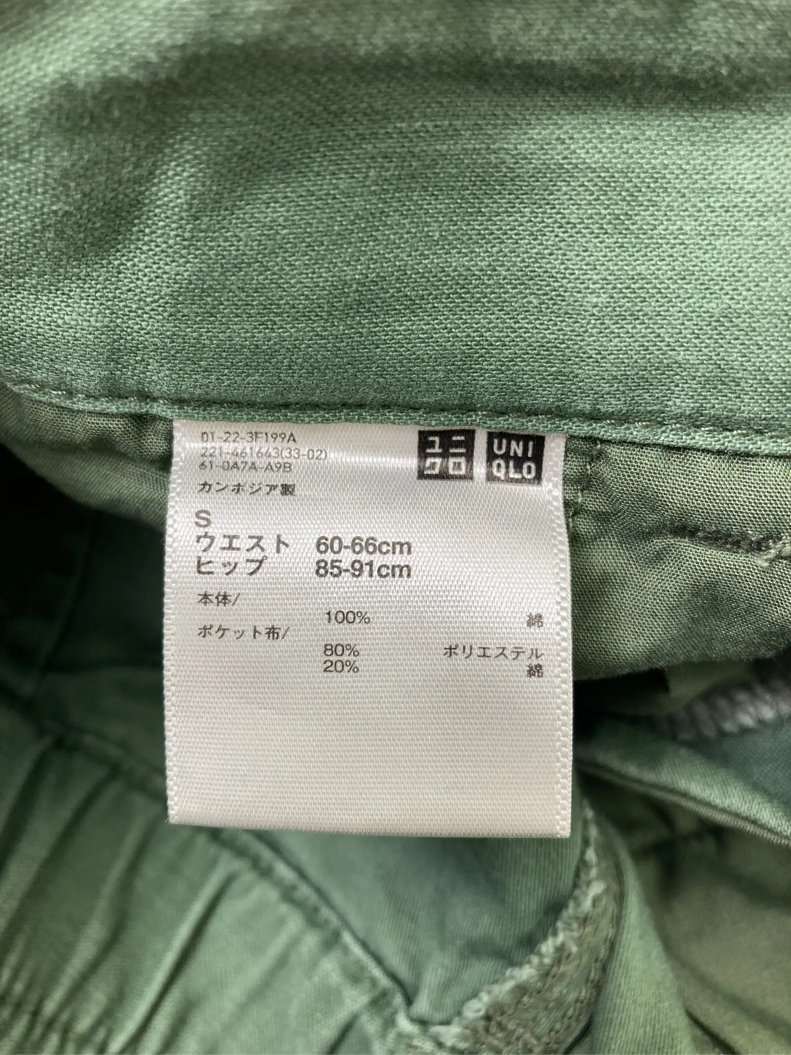 https://r2-worker.digdig.jp/product/50439f4d-fca6-42df-83f5-955621080965/71e7a27c-f72c-4347-93ec-a81adcee6e5d