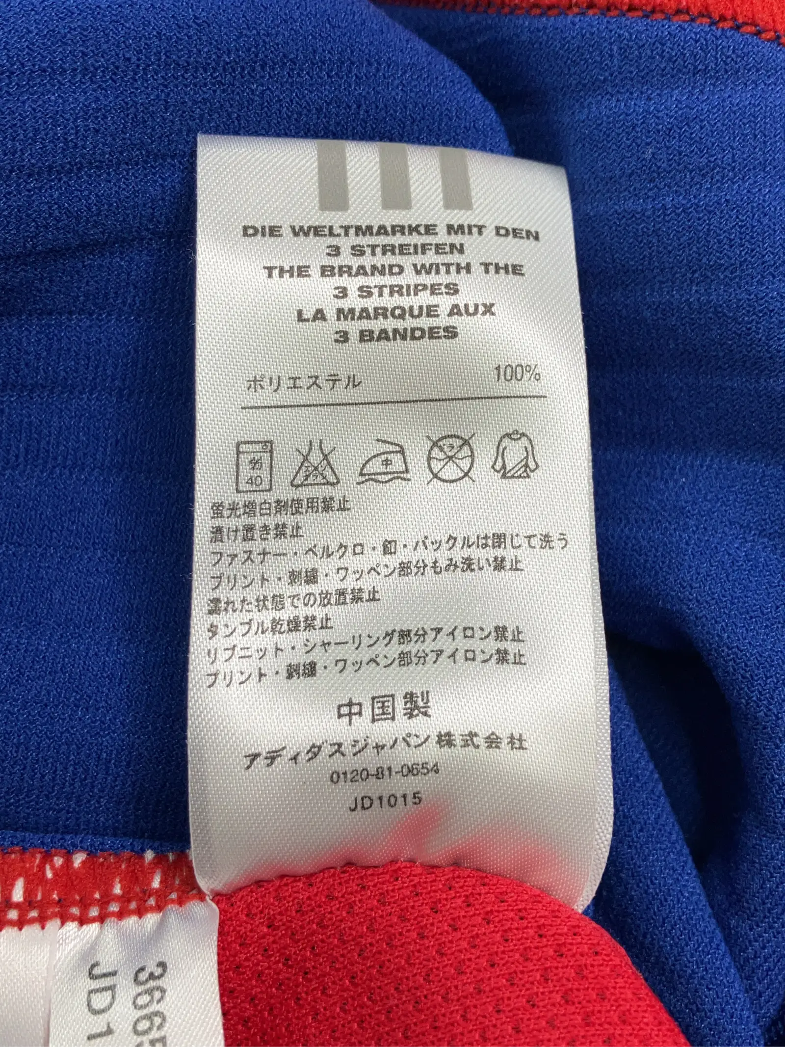 https://r2-worker.digdig.jp/product/5044542d-ca0d-4de3-aac2-52a86ff26c02/84579de5-150d-4e31-9841-23a8a9a9cbd7