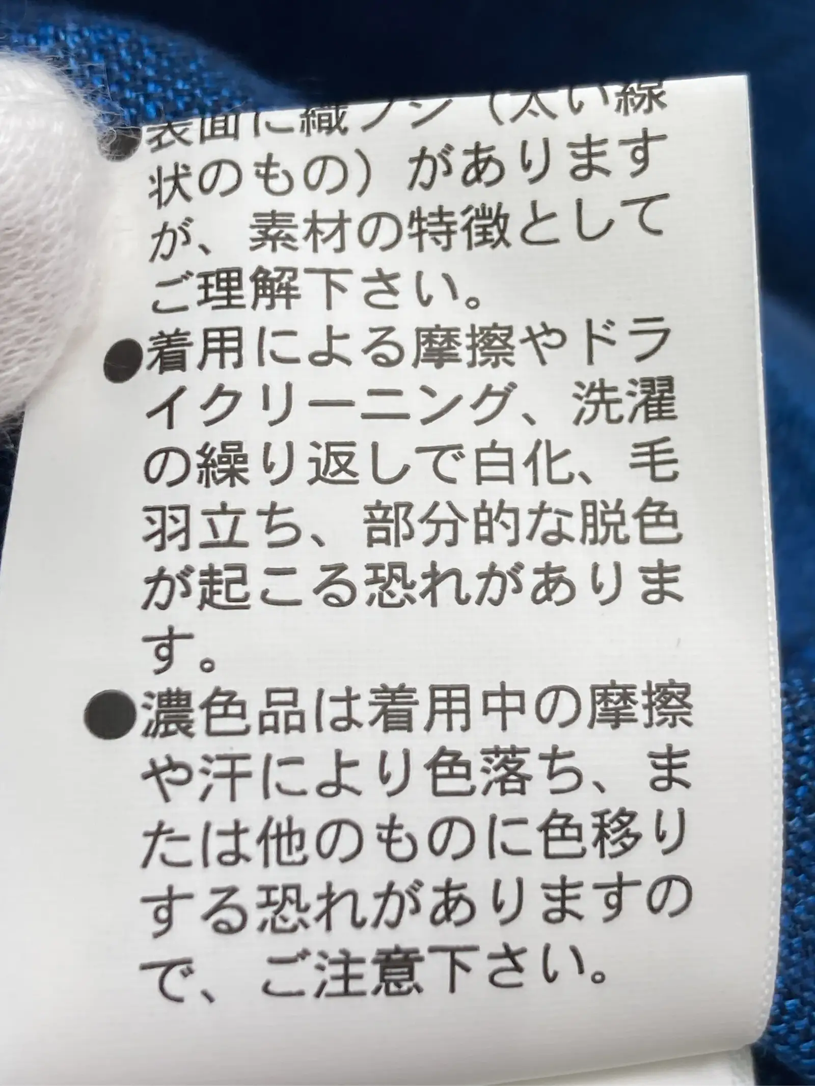 https://r2-worker.digdig.jp/product/50446a15-c4af-4c5a-b6db-c21ee9baaf36/64a47564-629c-40a1-b32a-d5131f4af465