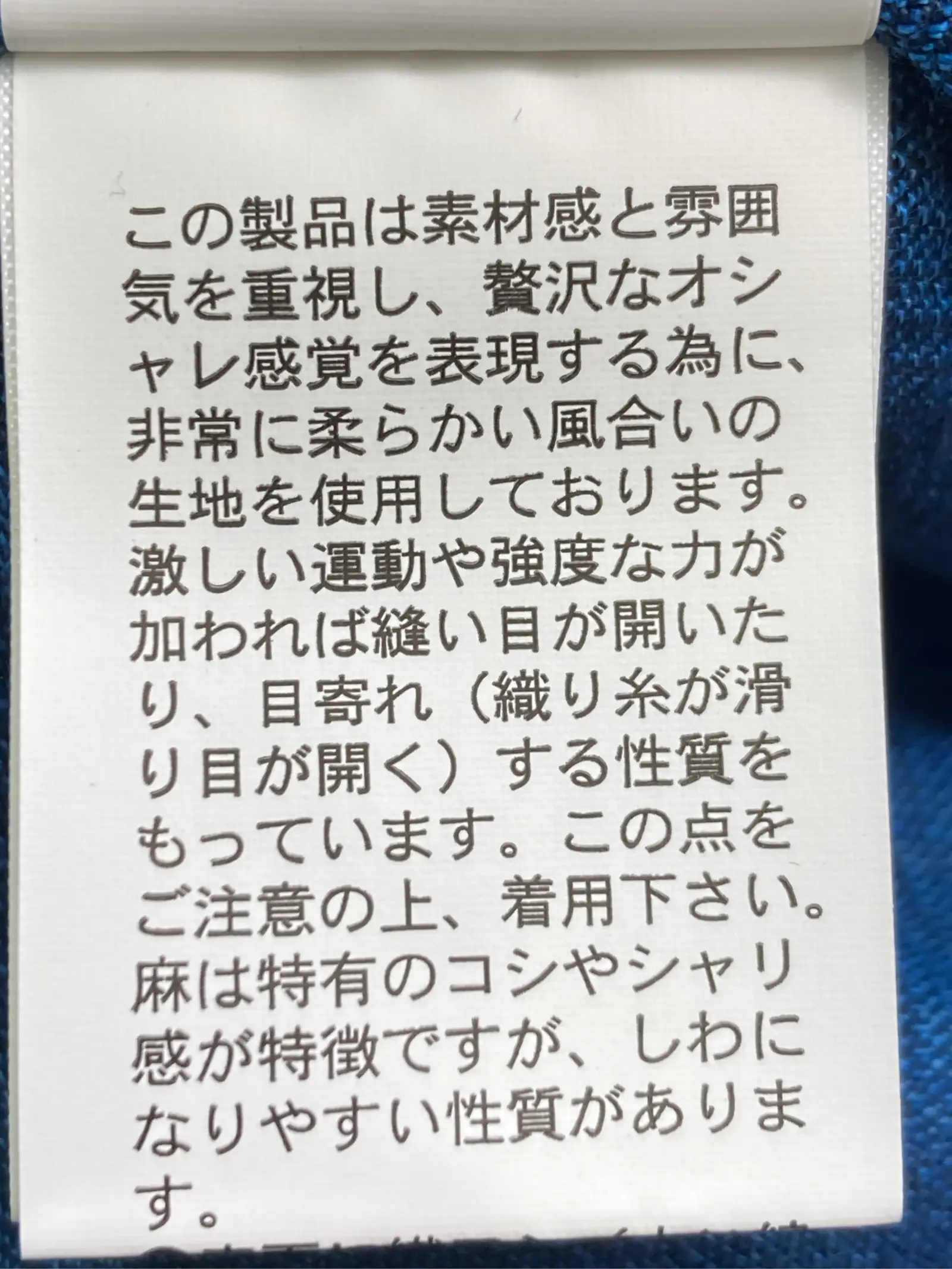 https://r2-worker.digdig.jp/product/50446a15-c4af-4c5a-b6db-c21ee9baaf36/678b9d39-5525-47fe-998c-77930161a0f8