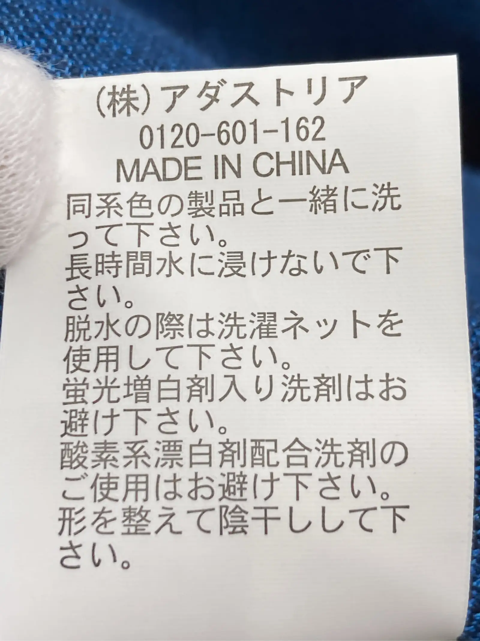 https://r2-worker.digdig.jp/product/50446a15-c4af-4c5a-b6db-c21ee9baaf36/6a066c06-3874-460d-9f80-8a0bca47e78f