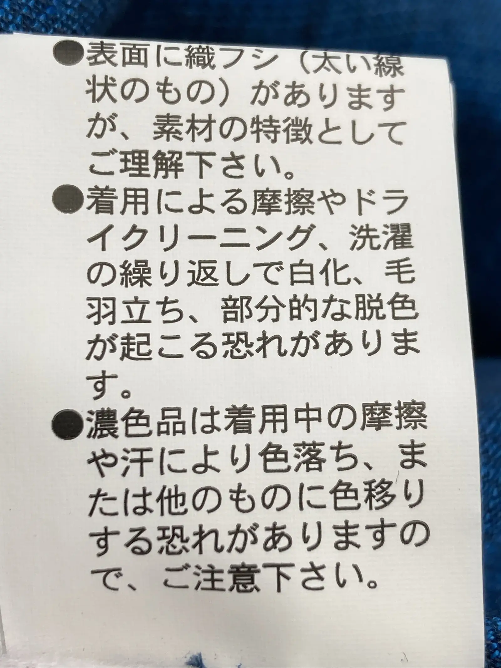 https://r2-worker.digdig.jp/product/50446a15-c4af-4c5a-b6db-c21ee9baaf36/71dedd6a-a08b-468b-a9d9-7f786e9af8f7