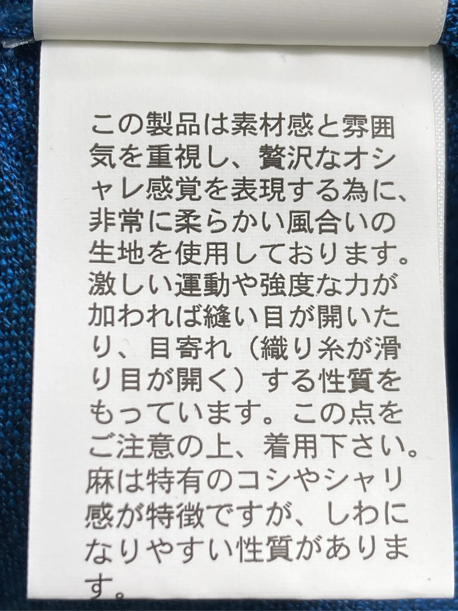 https://r2-worker.digdig.jp/product/50446a15-c4af-4c5a-b6db-c21ee9baaf36/d8d4262b-d800-4d6d-b771-c130013efede