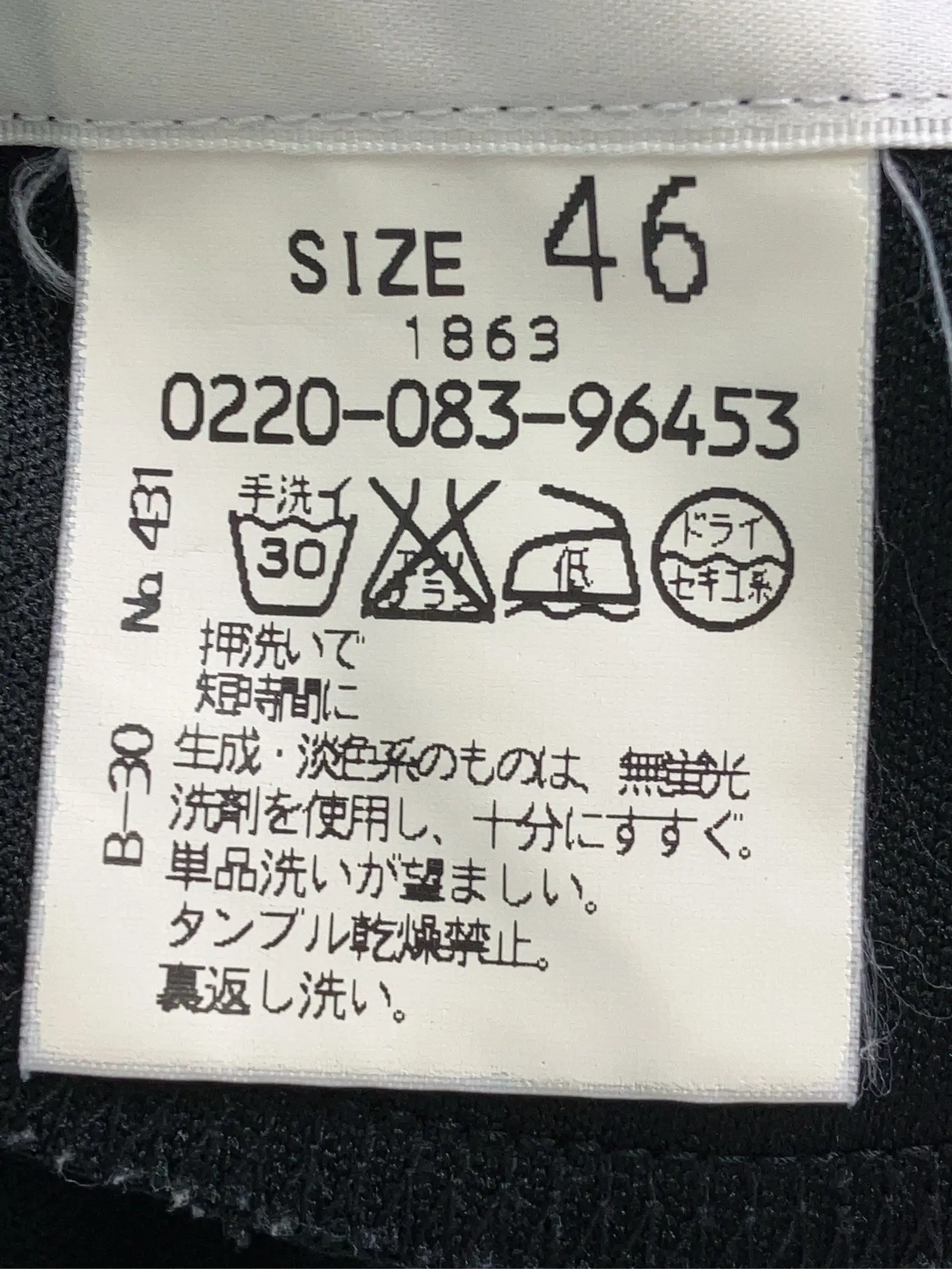 https://r2-worker.digdig.jp/product/5045a4fb-236a-4957-8771-090df57efcb3/059cc4fd-ea0a-4fb0-984c-40fc4989b1b6