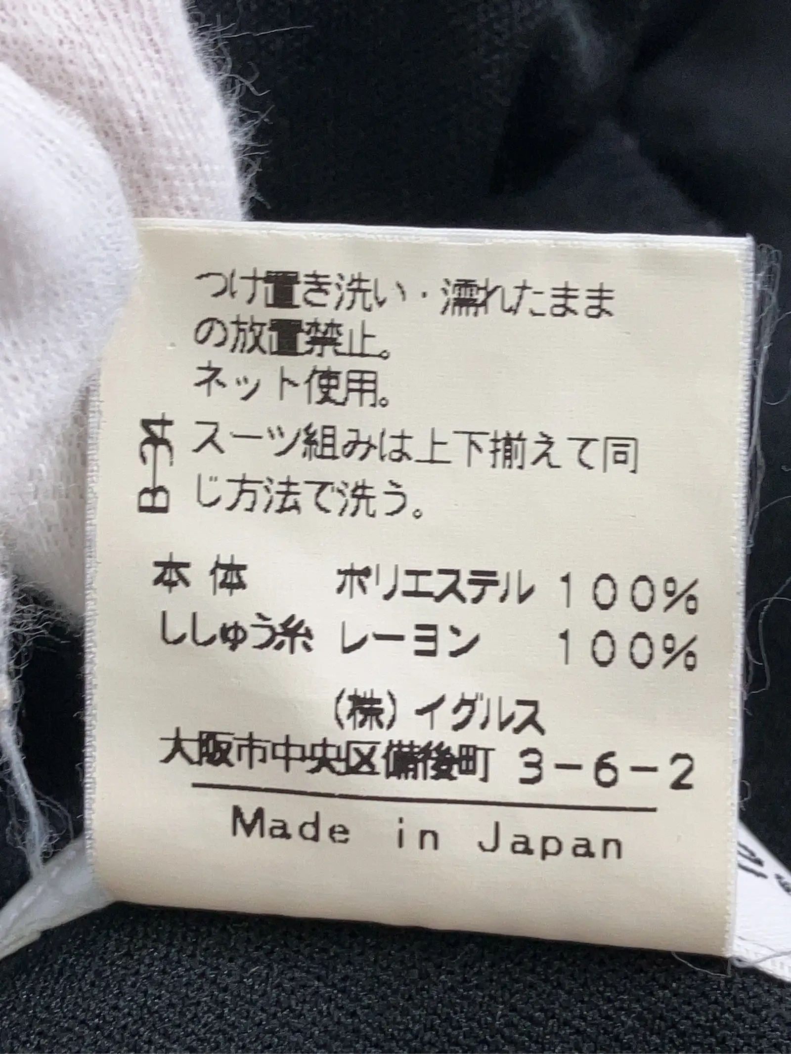 https://r2-worker.digdig.jp/product/5045a4fb-236a-4957-8771-090df57efcb3/132c2eed-64e1-456a-89da-70bc6035facd