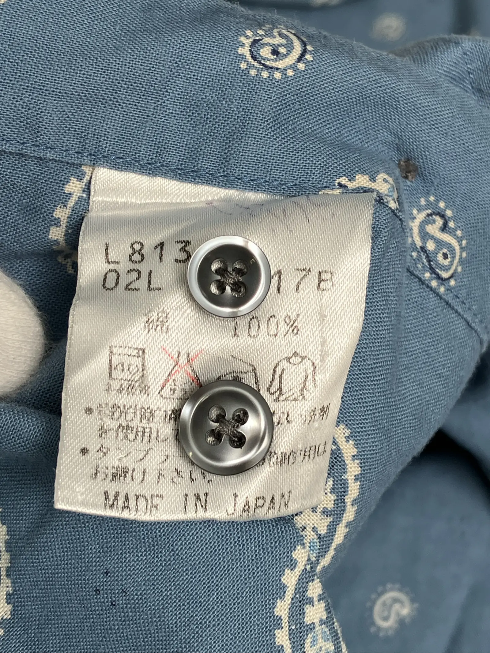 https://r2-worker.digdig.jp/product/504711a0-c04c-439e-9061-462172b901c1/dba264ed-1bf5-4da1-9e11-e16b381b5927