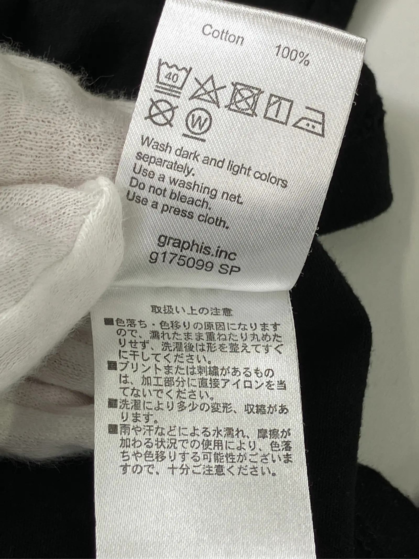 https://r2-worker.digdig.jp/product/5047e8f2-7ff3-4998-9885-dd7b01427f25/a435f431-68be-488c-83fb-899c6089b28d