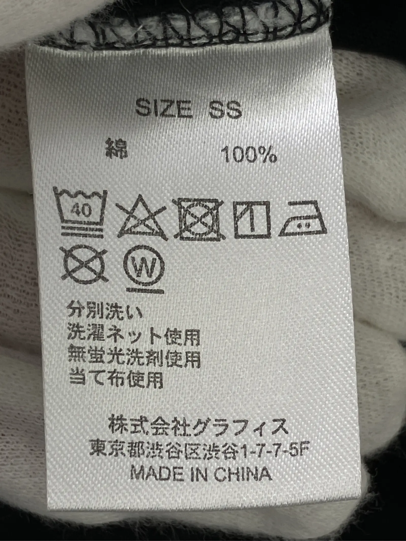 https://r2-worker.digdig.jp/product/5047e8f2-7ff3-4998-9885-dd7b01427f25/d7f4f189-68f6-4cf5-b5fe-00a38a10306c