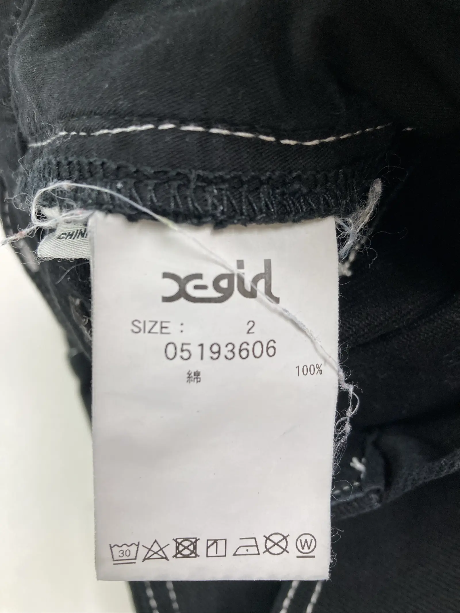 https://r2-worker.digdig.jp/product/5048862f-4396-409b-b97a-afa322d54258/f023ea16-01cb-4ecf-b96c-fd6669c14af9