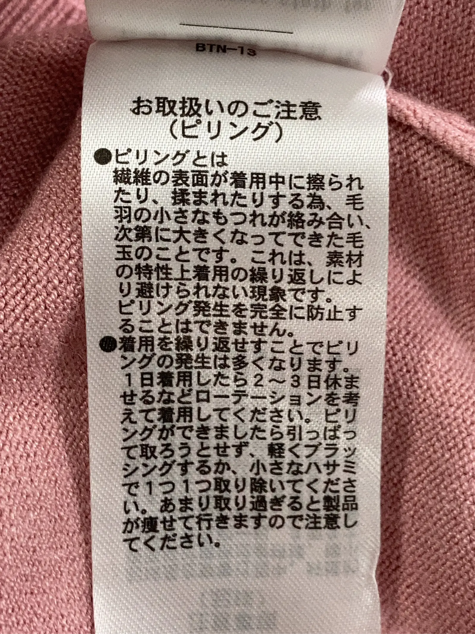 https://r2-worker.digdig.jp/product/5049127d-08a8-476e-afba-018fe9d9f6be/4c0178aa-3f39-42ba-bd20-7c4bd7bde6df