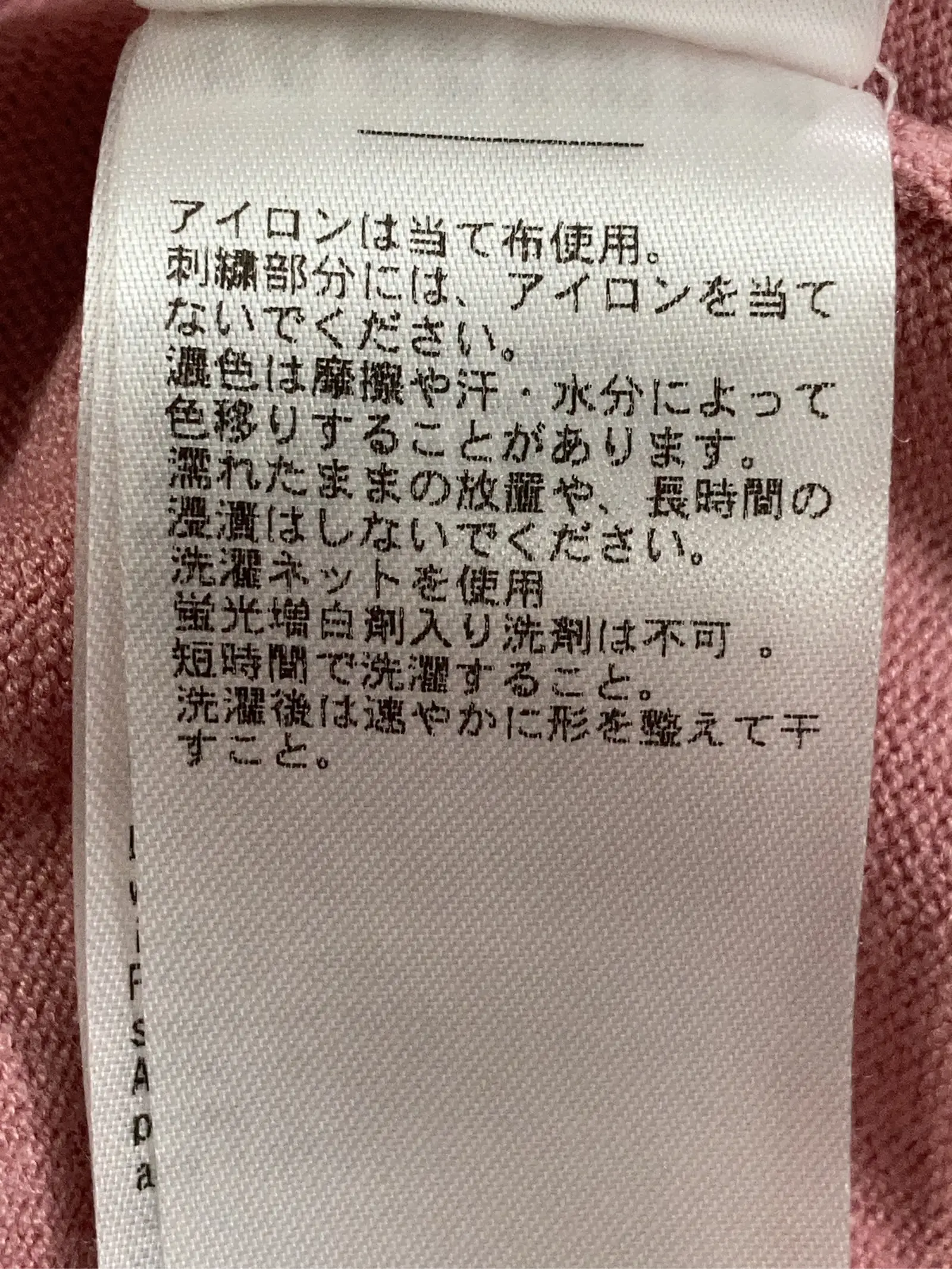 https://r2-worker.digdig.jp/product/5049127d-08a8-476e-afba-018fe9d9f6be/99da5d62-1a96-4bd3-bafb-1fb7e2883559