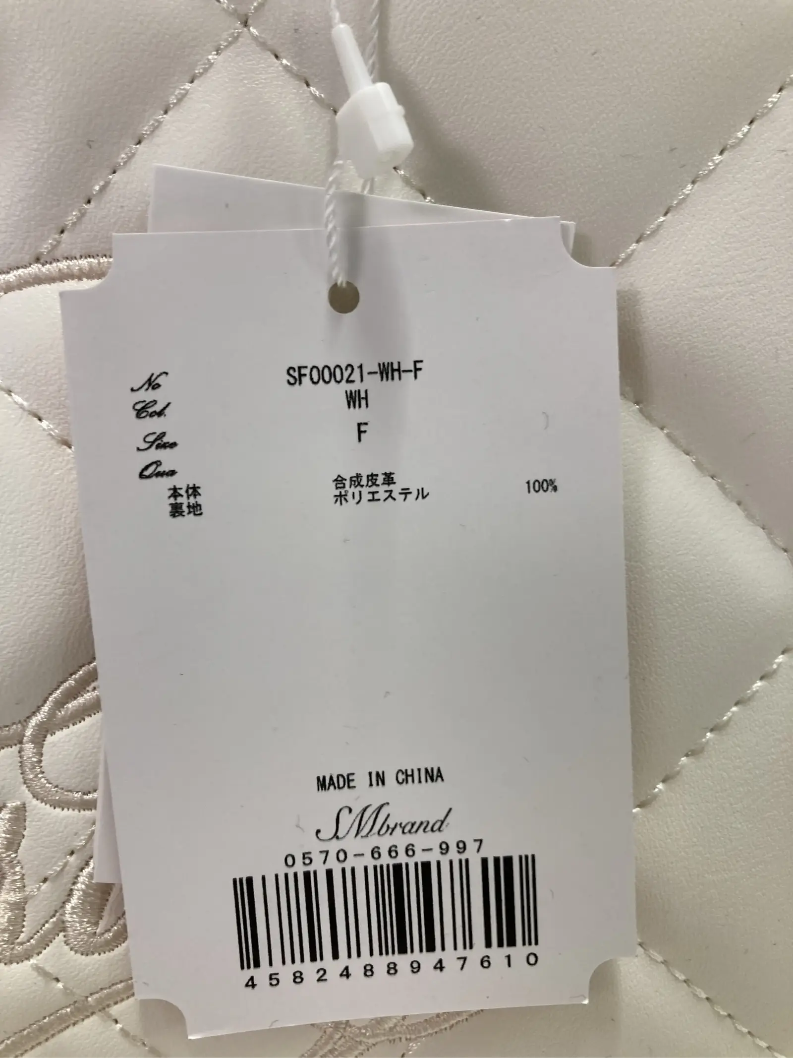 https://r2-worker.digdig.jp/product/50495094-5aed-44db-82af-93f5d4e16365/fc6da929-4cb2-4c47-8f71-94a5e5426715