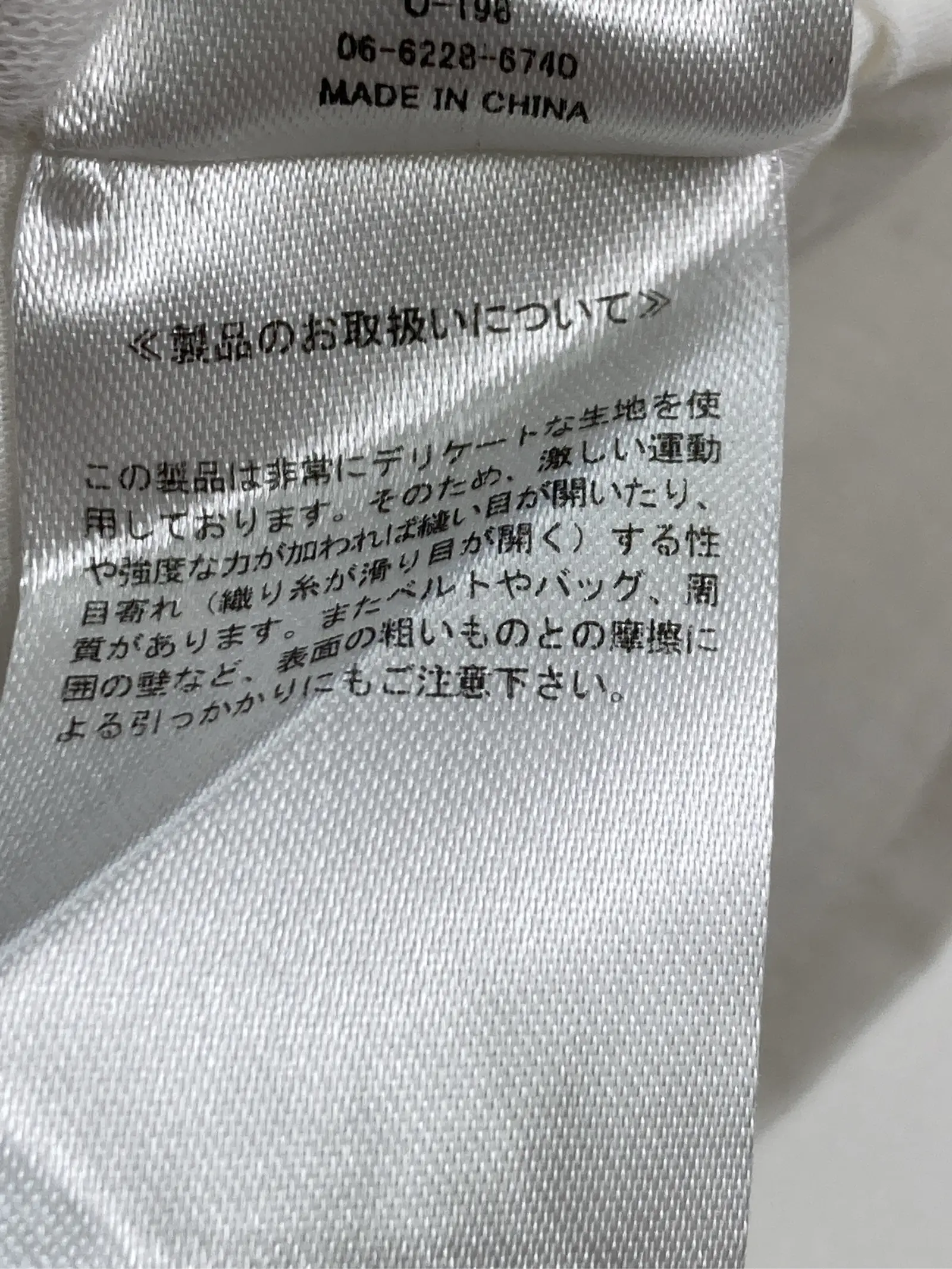 https://r2-worker.digdig.jp/product/5049598e-e9d5-4201-9e09-de5013de7260/e6b4dd95-19af-4e83-8047-18d838979ab5