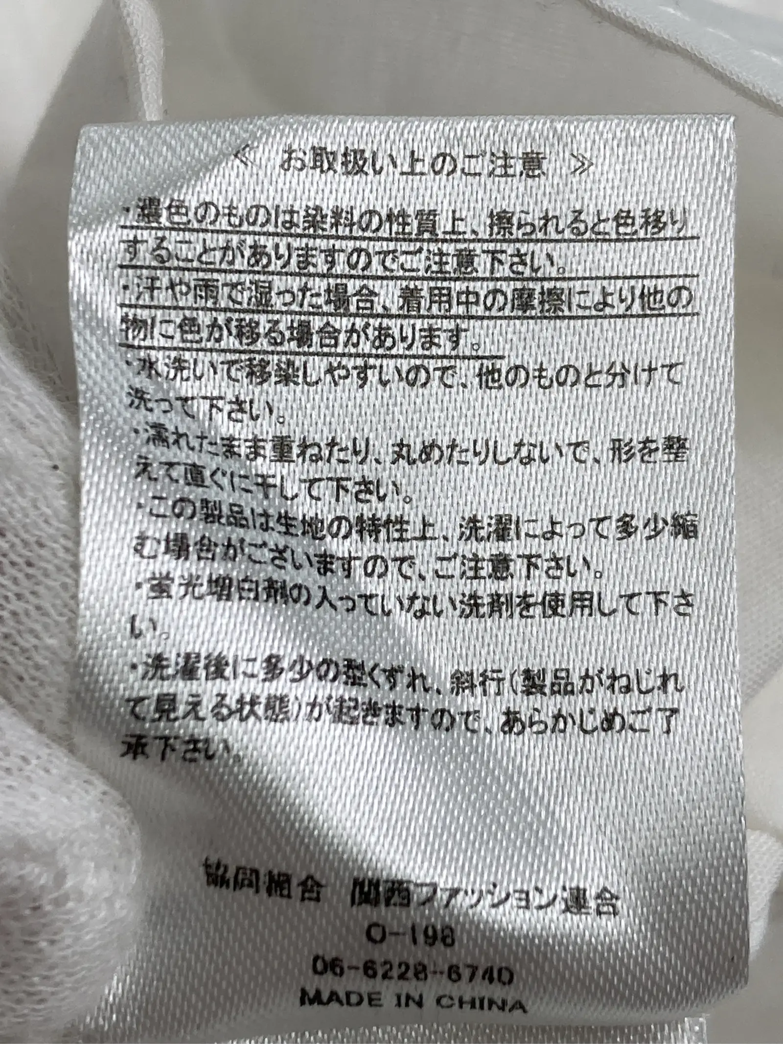 https://r2-worker.digdig.jp/product/5049598e-e9d5-4201-9e09-de5013de7260/e7c21269-72ed-45da-8ca4-cd7e5fc559c1