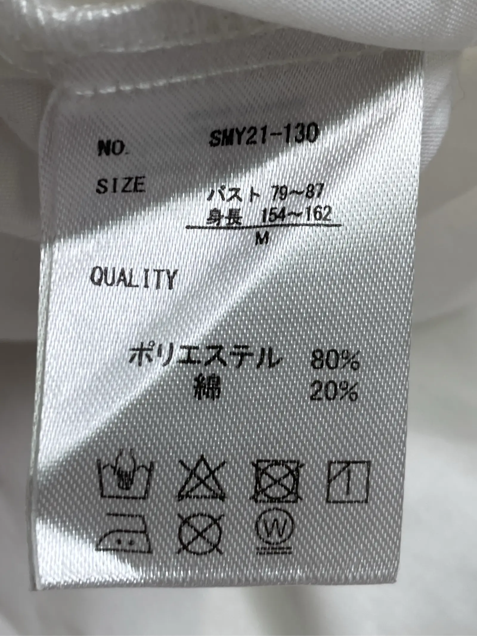 https://r2-worker.digdig.jp/product/5049598e-e9d5-4201-9e09-de5013de7260/fb593090-1d3b-4089-bac1-3d3dd4450607