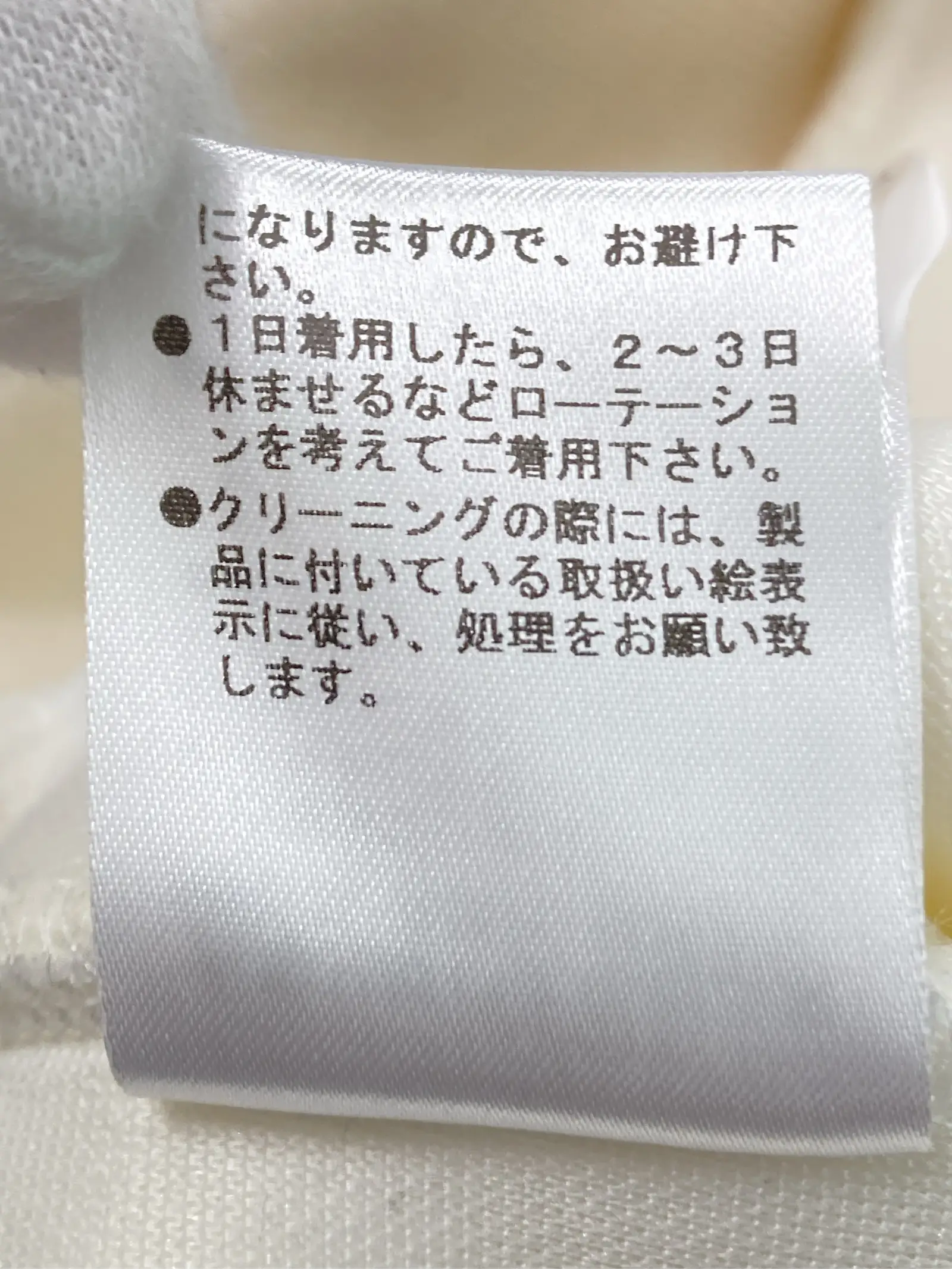 https://r2-worker.digdig.jp/product/504d2ad2-8d37-4169-9143-82d9f6b7a1ab/879367bb-f22f-420d-8f2c-5a9b3ec87090
