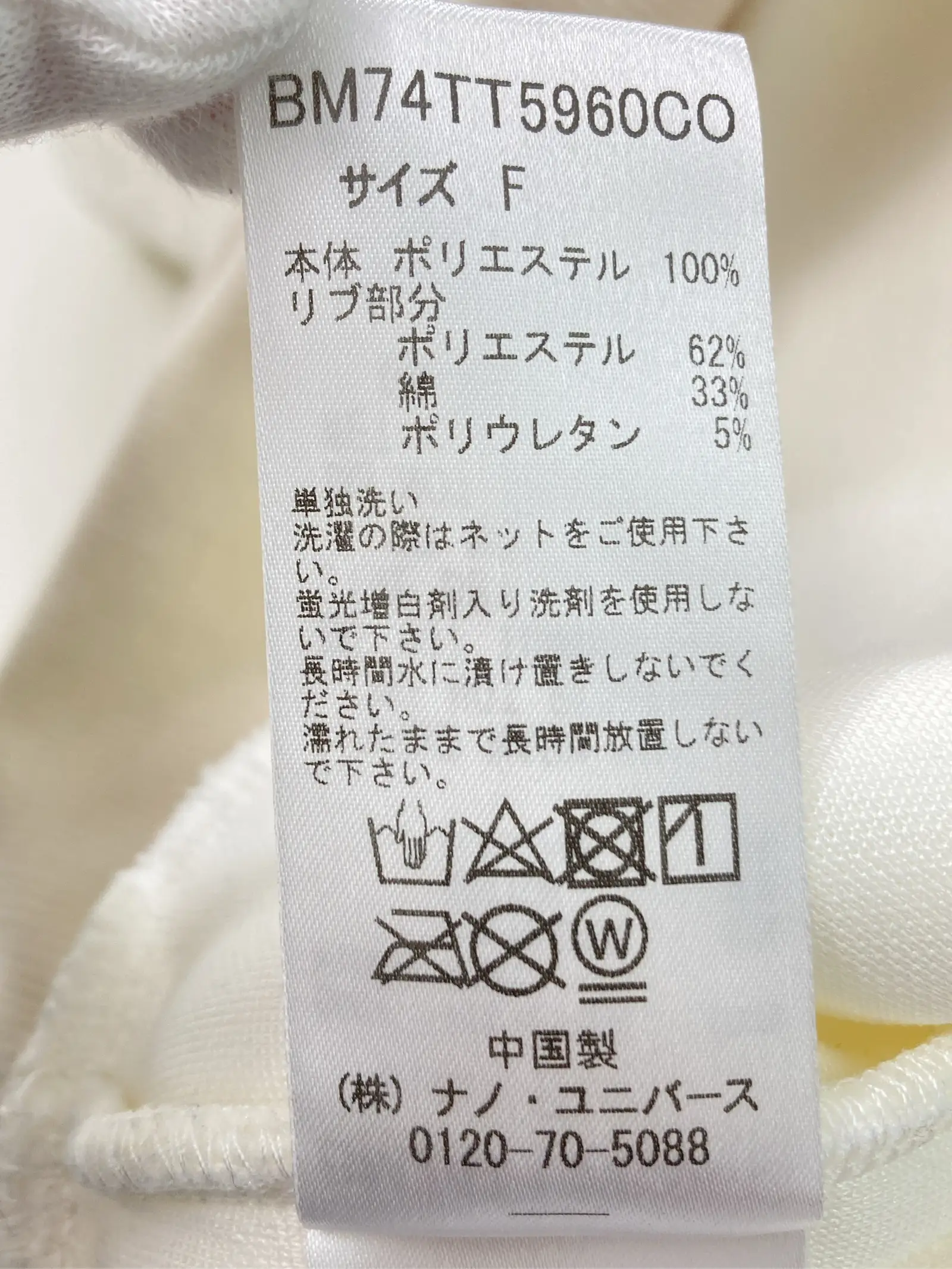 https://r2-worker.digdig.jp/product/504d2ad2-8d37-4169-9143-82d9f6b7a1ab/98f32475-232e-41a0-87e4-4d609a2c297e