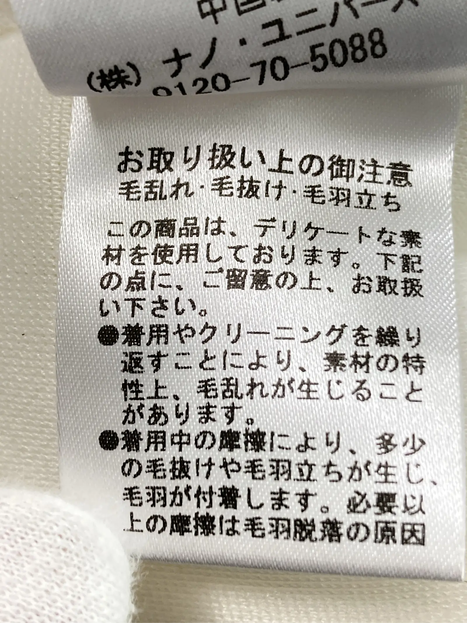 https://r2-worker.digdig.jp/product/504d2ad2-8d37-4169-9143-82d9f6b7a1ab/c4a0bd1d-e69f-45d5-95d6-fc256acb3e59