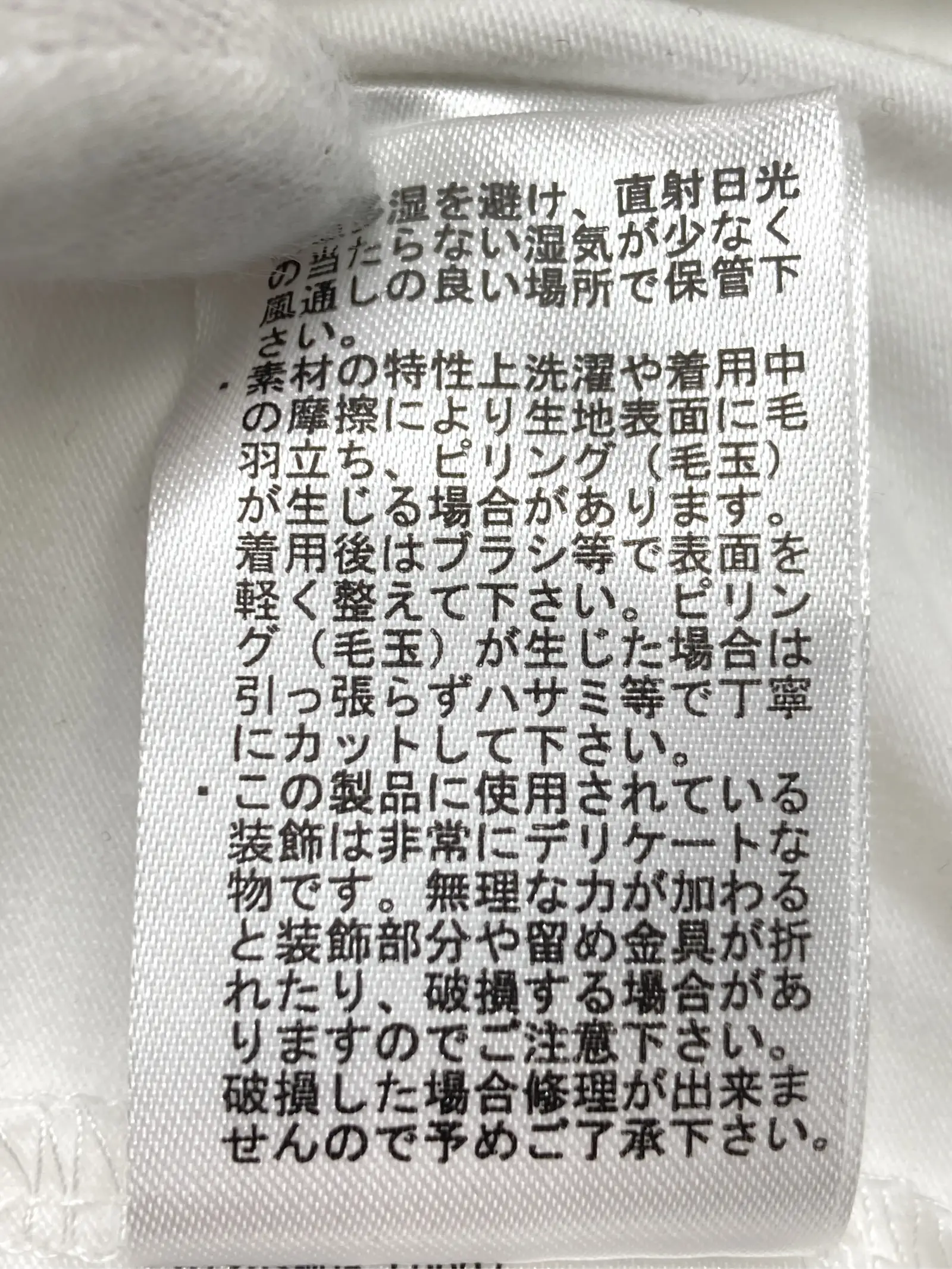 https://r2-worker.digdig.jp/product/504d8018-a468-4751-8095-de8722625b17/2bd33408-e1b2-438b-ac29-efc0cbd14bd3