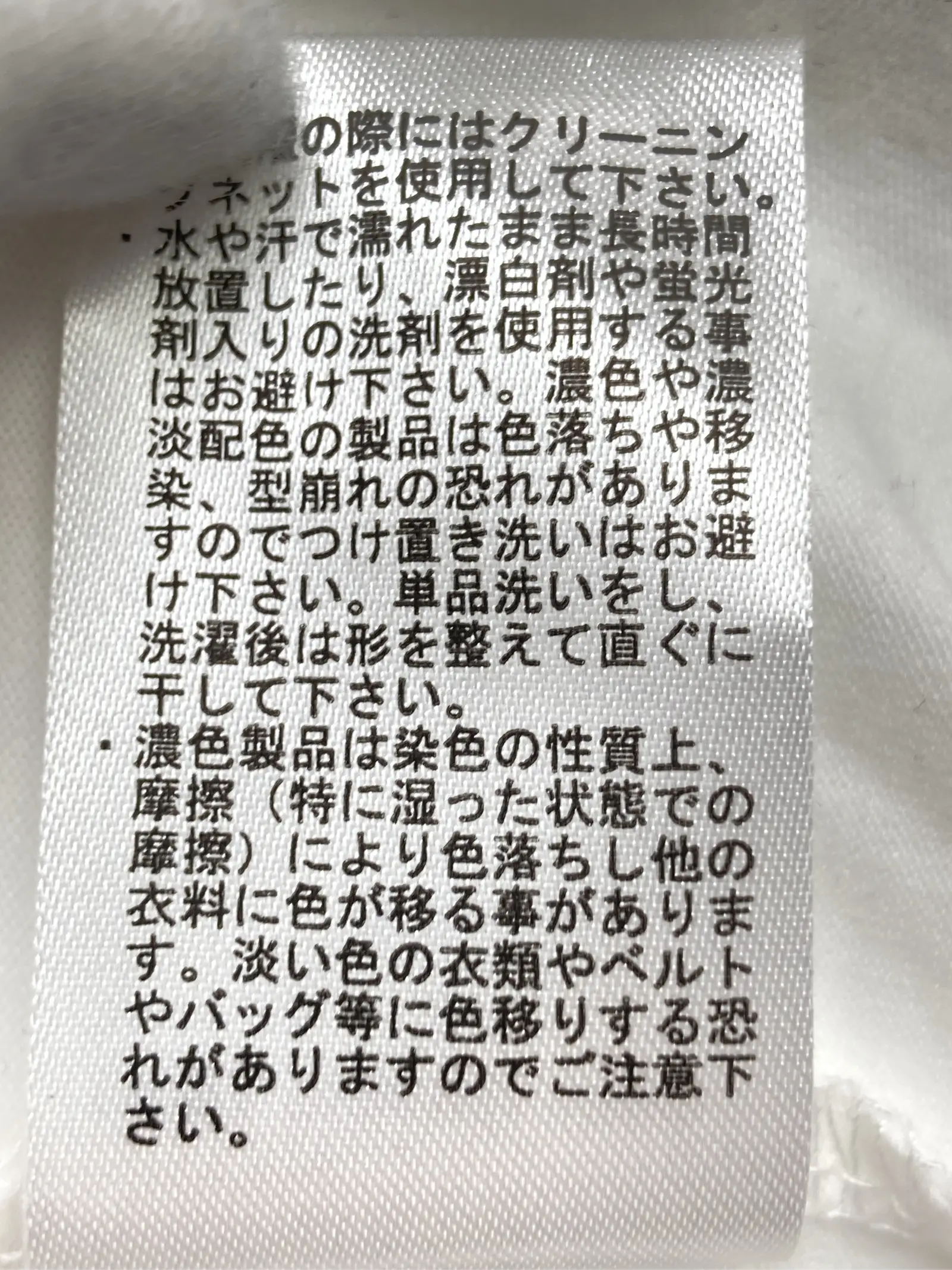 https://r2-worker.digdig.jp/product/504d8018-a468-4751-8095-de8722625b17/3f2b7eb3-399b-488d-a78d-2b999b547ece