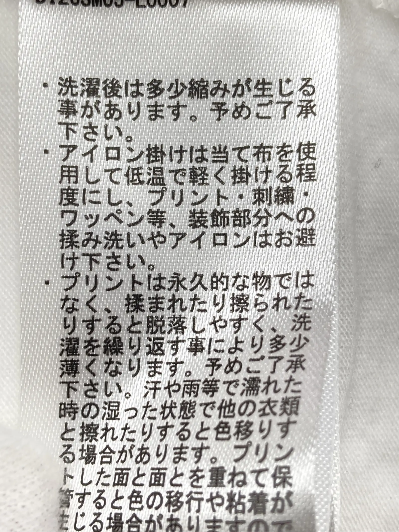 https://r2-worker.digdig.jp/product/504d8018-a468-4751-8095-de8722625b17/e8d5c0b2-280a-4c24-88b2-f55df45d3219