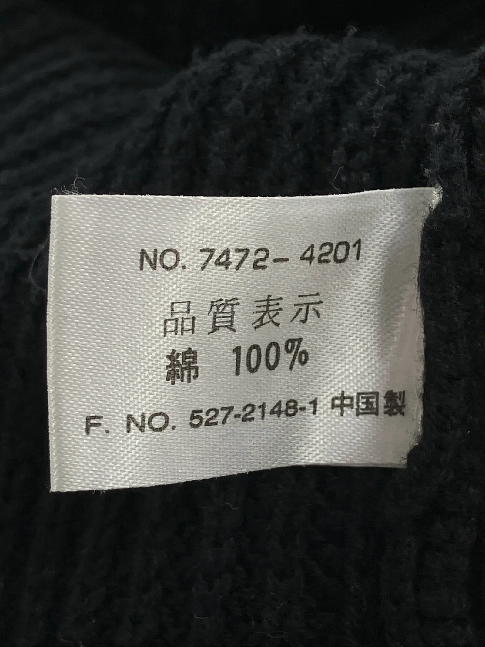 https://r2-worker.digdig.jp/product/504df64f-1429-4a90-9f8d-f70618a03fb2/44bfede0-02de-42ec-b9a2-eee61d6a783a