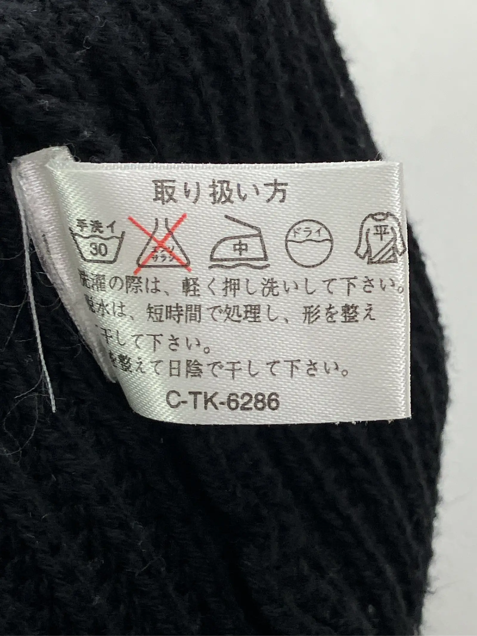 https://r2-worker.digdig.jp/product/504df64f-1429-4a90-9f8d-f70618a03fb2/bd16e698-ca51-42ab-b55f-28e7a43ae279