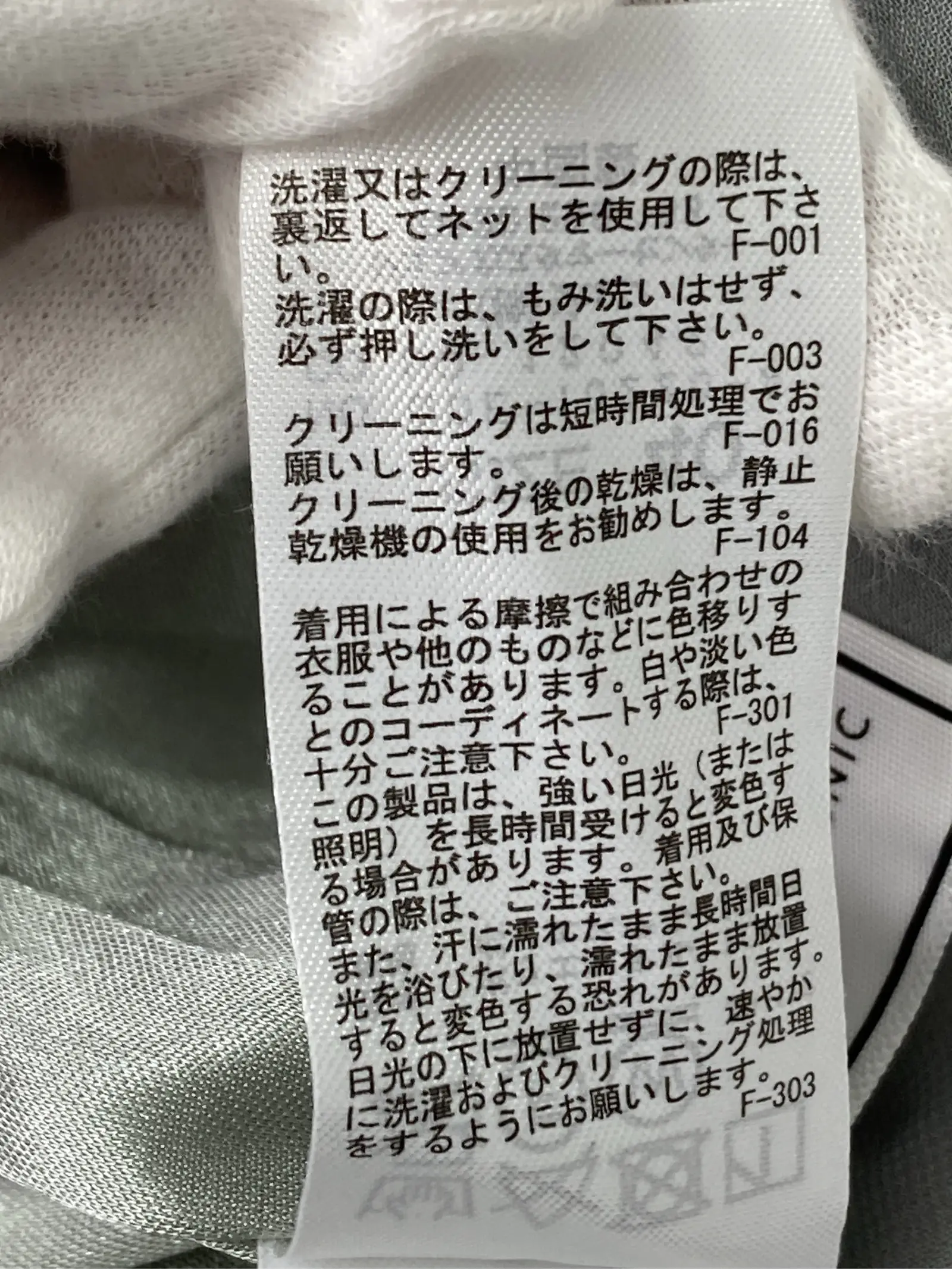 https://r2-worker.digdig.jp/product/504df7c9-6247-44ef-9938-cd453b71313f/70c514e9-a571-4205-9673-db251ec9f2f9