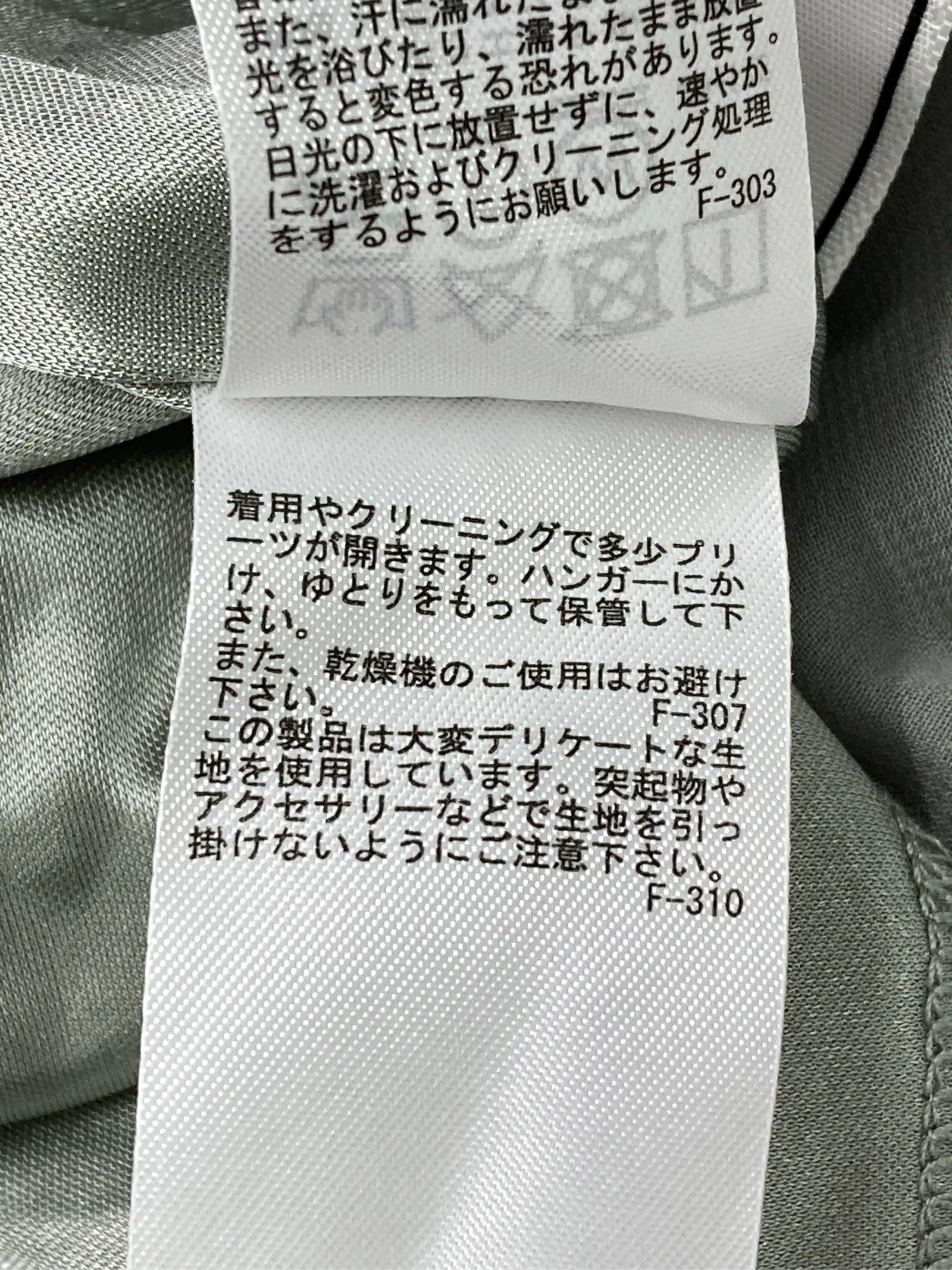 https://r2-worker.digdig.jp/product/504df7c9-6247-44ef-9938-cd453b71313f/960cb654-58f8-47ab-bb77-af2e20c9a2cd