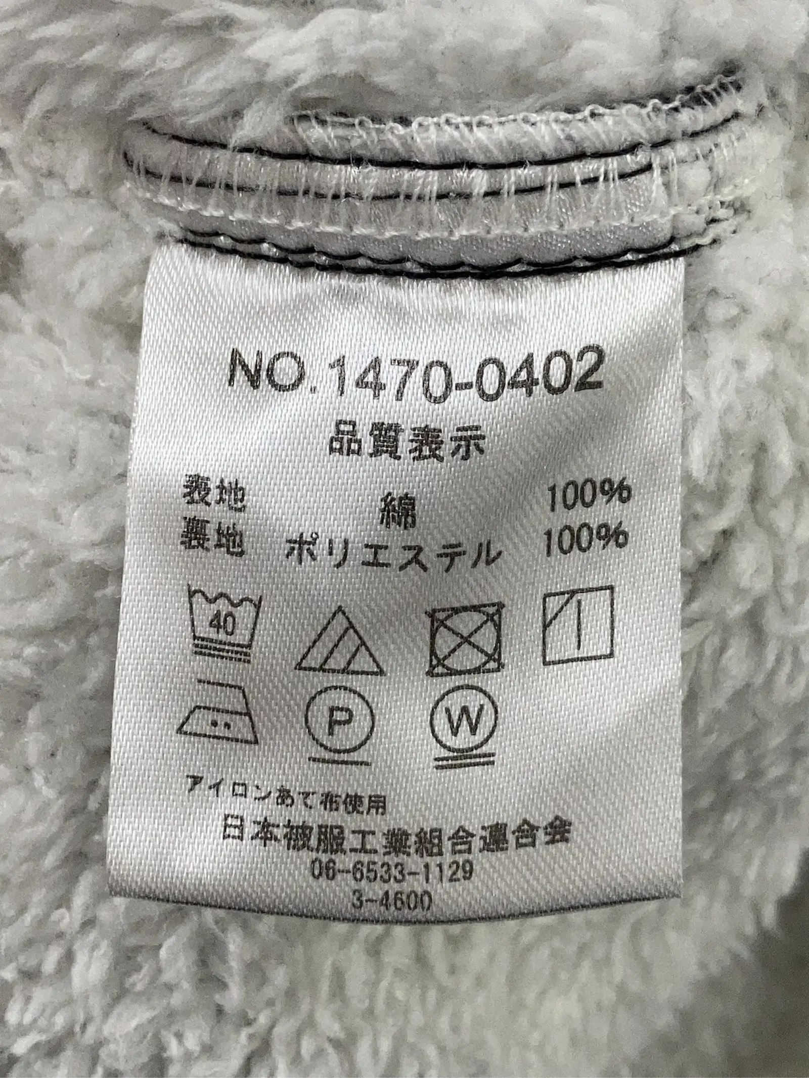 https://r2-worker.digdig.jp/product/504ed6c6-be34-42c6-9708-748d1ffeefef/1d9be520-4f2a-4021-9b3e-aeb7f5dce014
