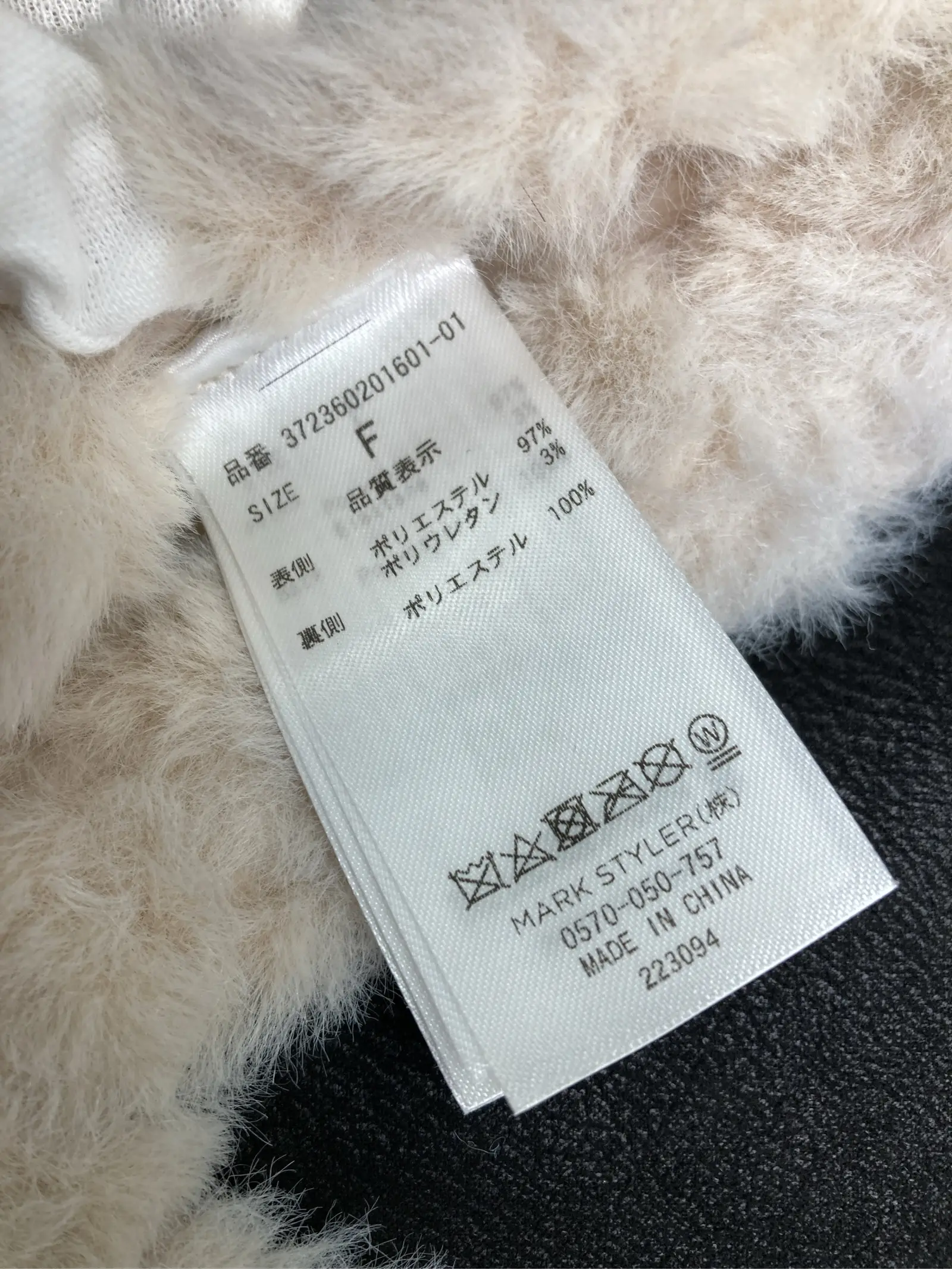 https://r2-worker.digdig.jp/product/504f9ac2-7d04-4455-aa4a-4ee58946e9df/3fff25a6-ed69-4aa3-90a6-2c0116bbc3b4