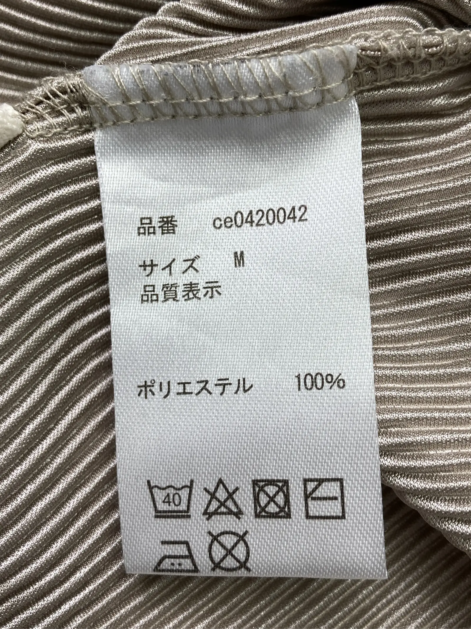 https://r2-worker.digdig.jp/product/50507021-efb1-4dbe-a46d-0afb9d635af1/73842691-d5dd-406a-ae4d-75c7ccfc81bd