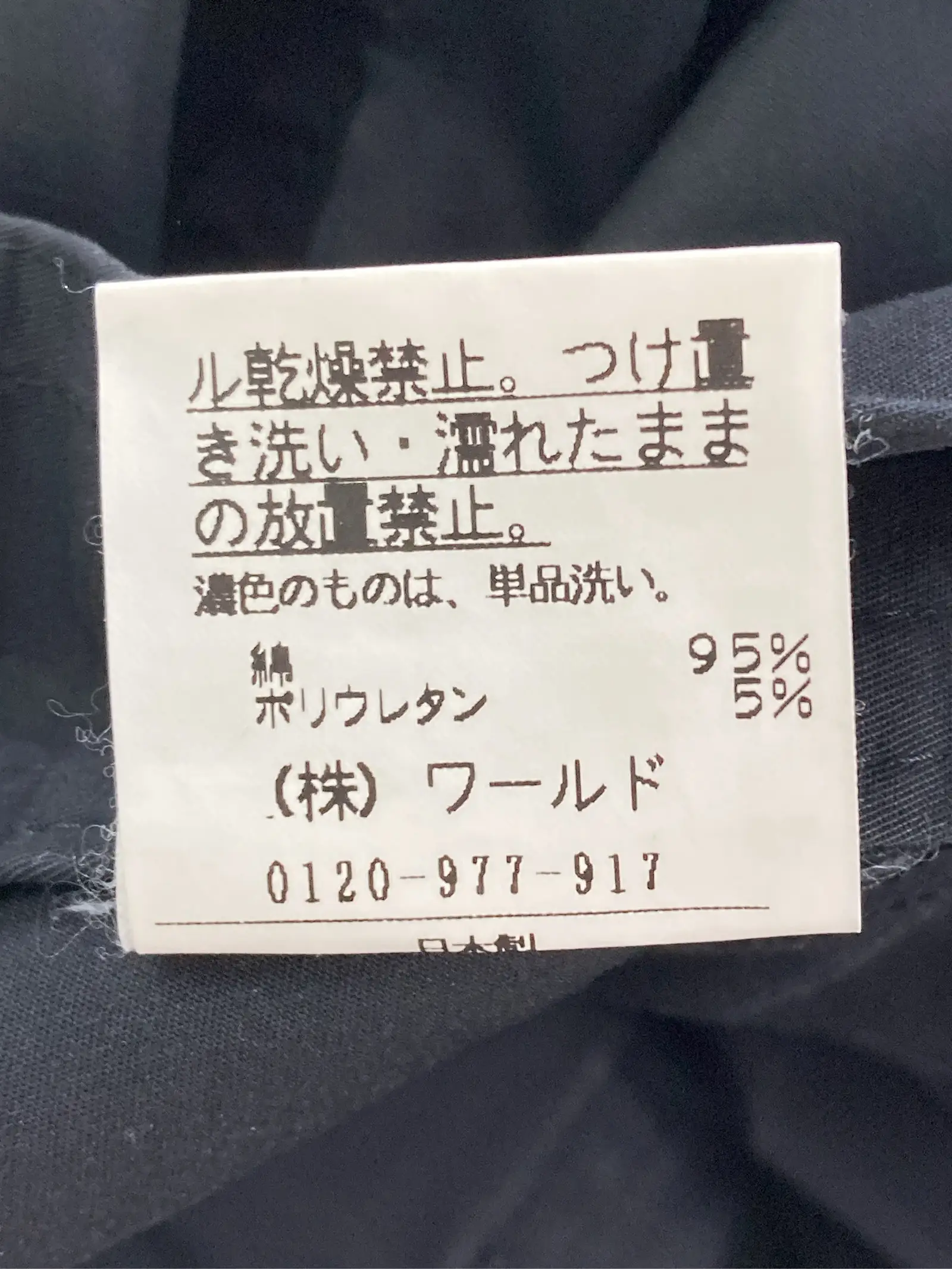 https://r2-worker.digdig.jp/product/505163de-4086-4cab-a32d-c985855fc46e/d6b572a7-1fbe-40c5-8ca2-32e2672905b7