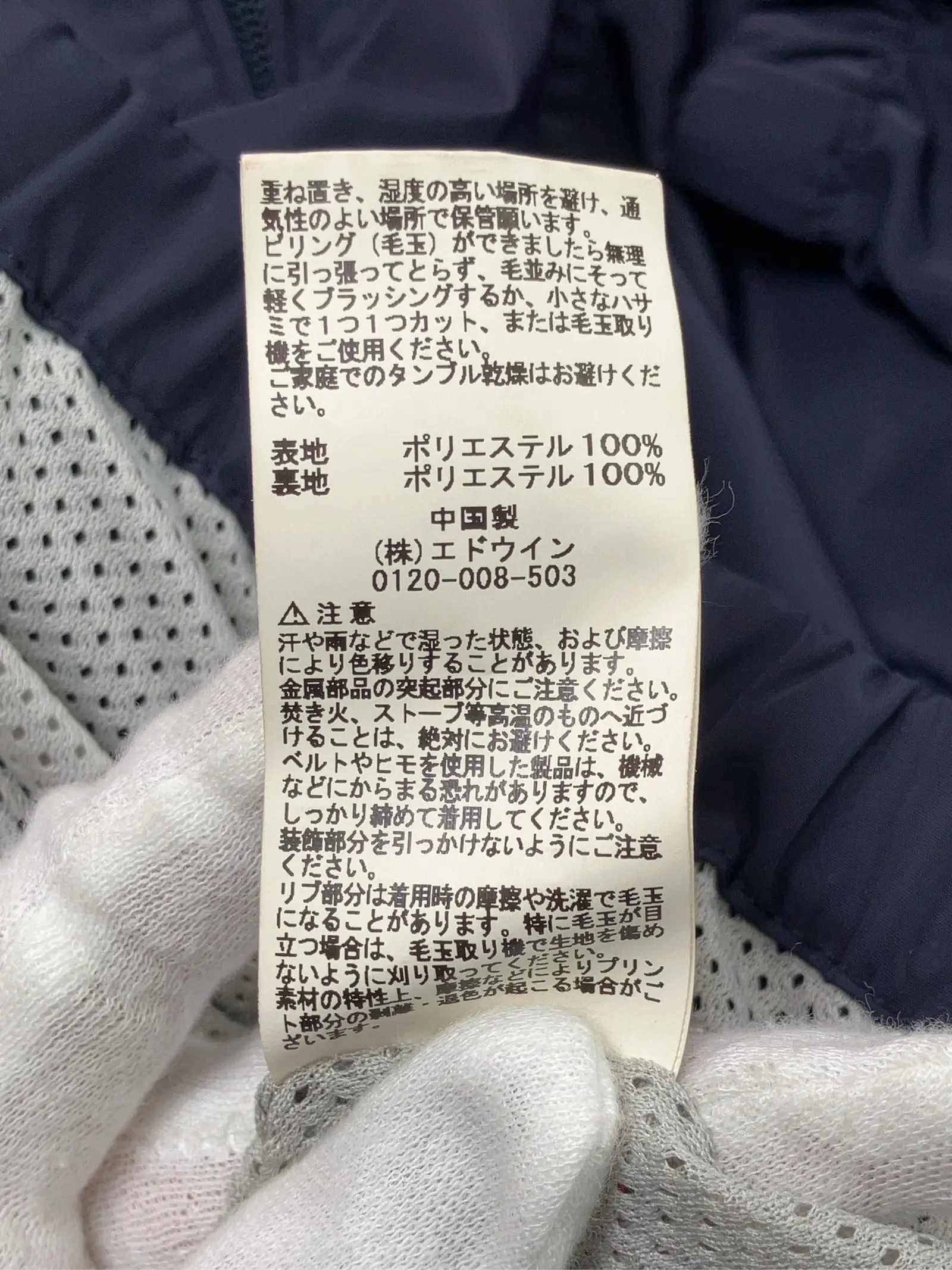 https://r2-worker.digdig.jp/product/5051a578-a222-4192-add6-bccc5dbd4884/608c83bf-6dcb-47a5-b2e8-5a6444118576