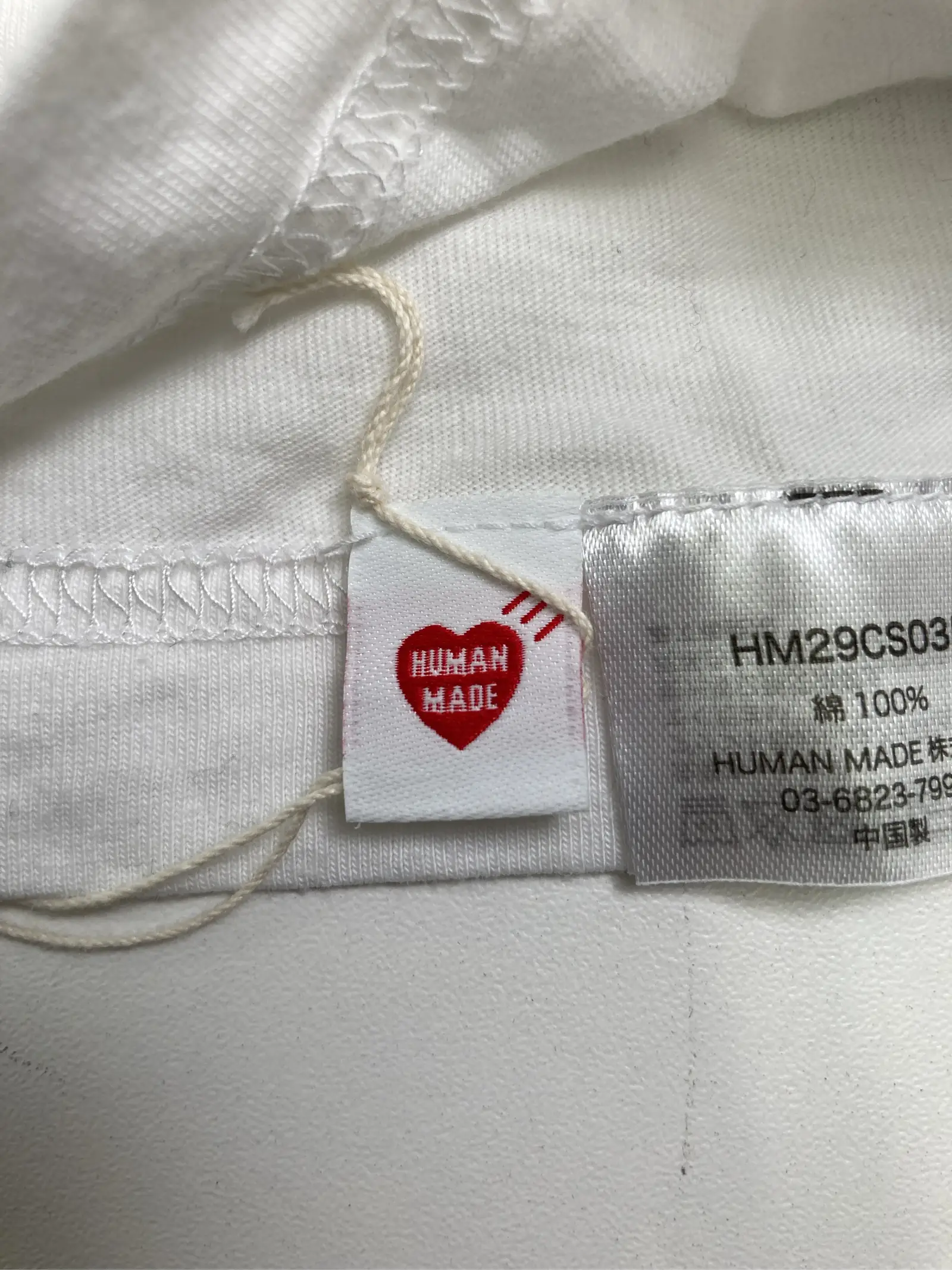 https://r2-worker.digdig.jp/product/5052087d-f11d-481f-9d14-8eda36b872f3/8e5af340-c366-4fb5-8a28-0b90e743a726