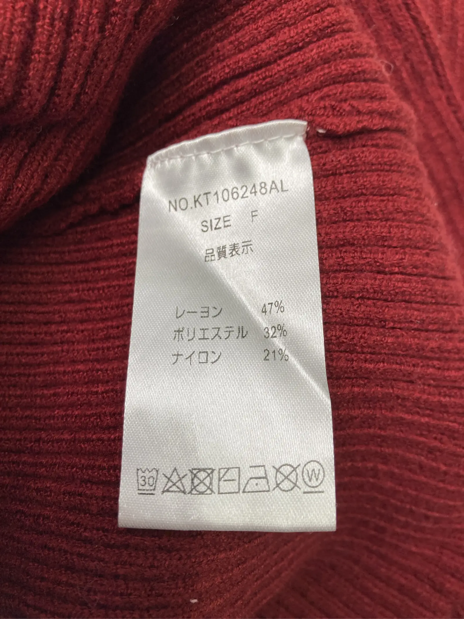 https://r2-worker.digdig.jp/product/50535149-21d7-4fc0-b07a-2b5e8d227865/da707fb4-7abc-49c9-bfa7-2e41b2852143