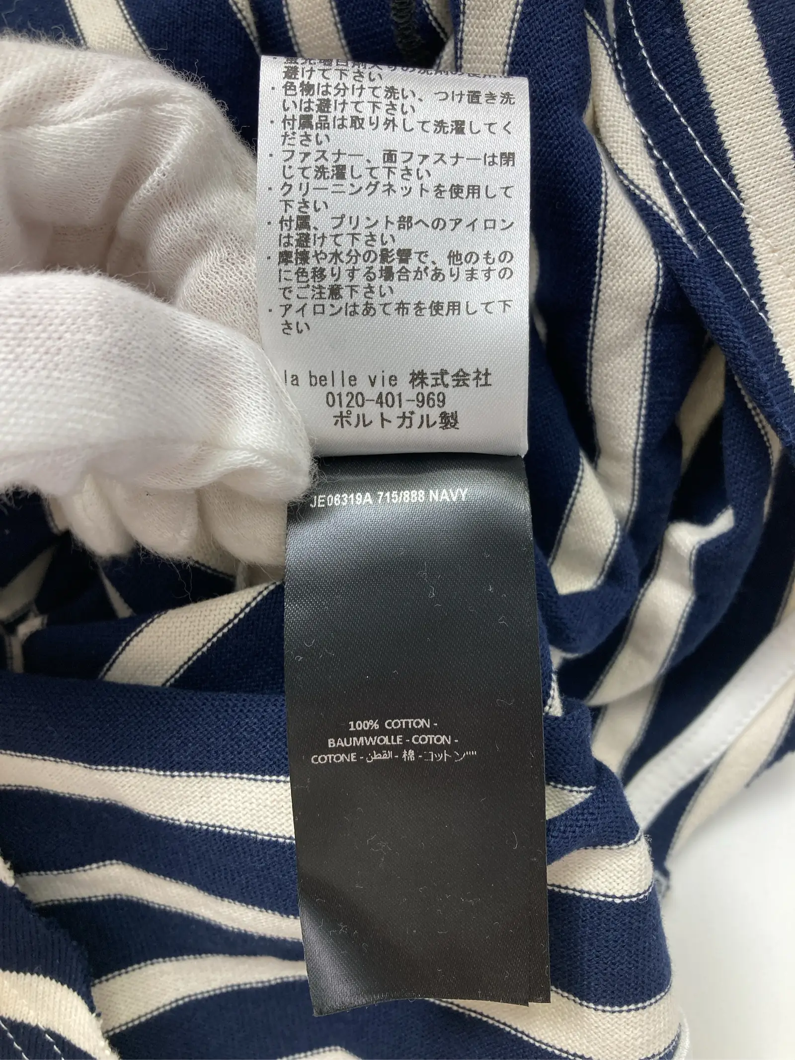 https://r2-worker.digdig.jp/product/5053a2ff-cef7-46fc-886e-df6a56c6b250/9fbd2dbd-30c8-4ec9-aeae-9ec3acaf402f