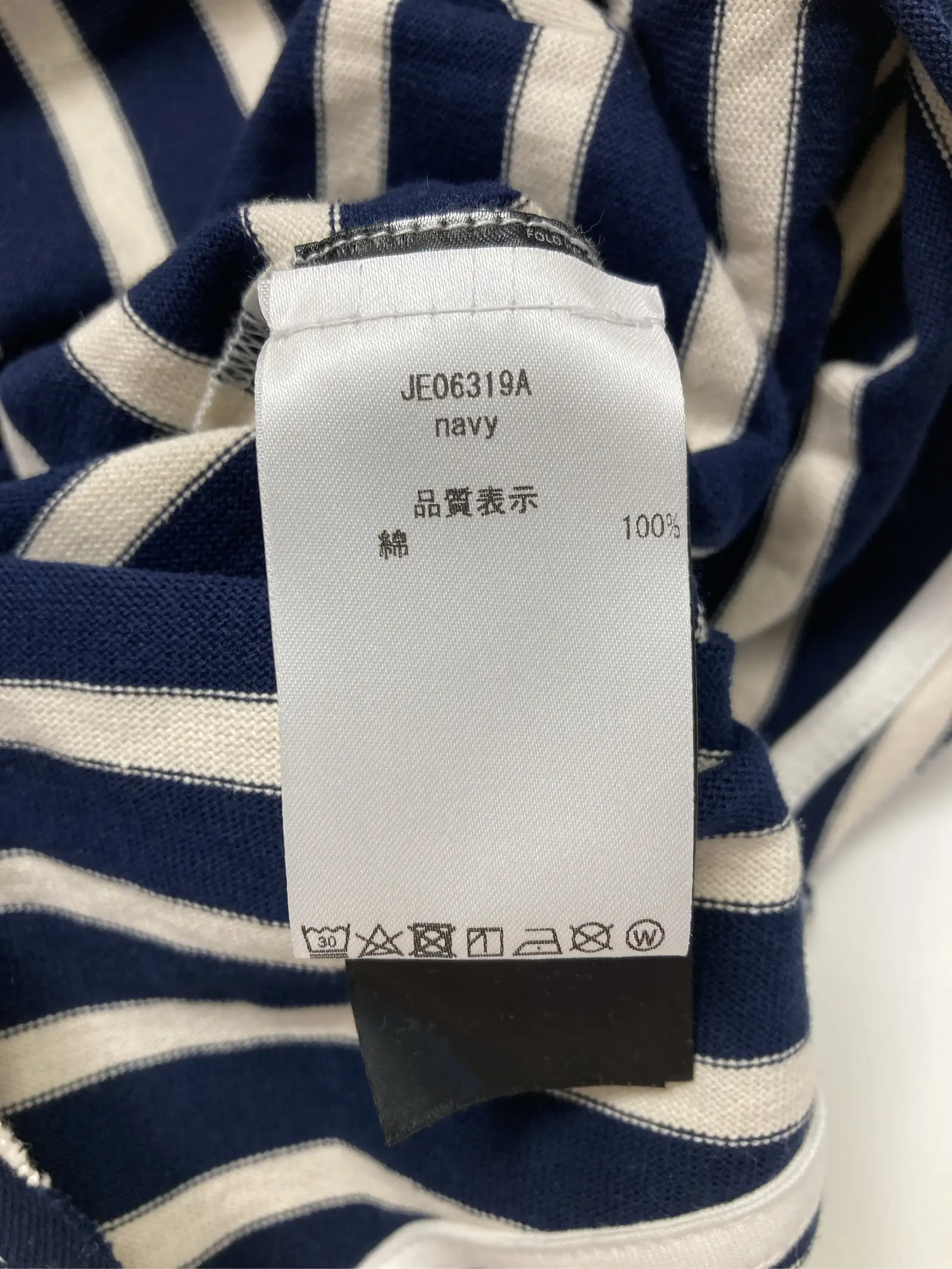 https://r2-worker.digdig.jp/product/5053a2ff-cef7-46fc-886e-df6a56c6b250/b427c510-bf71-49f4-8aaf-16ff9915d52b