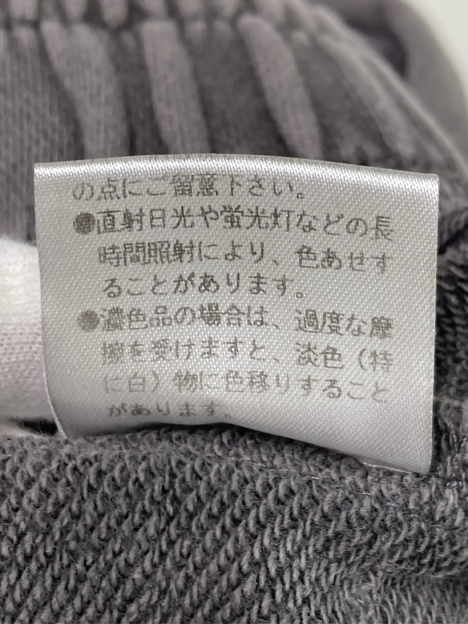 https://r2-worker.digdig.jp/product/5056ee60-030d-4407-b24d-201507031c14/7ff3eaed-832a-470e-b7cc-9972f5b08fd7