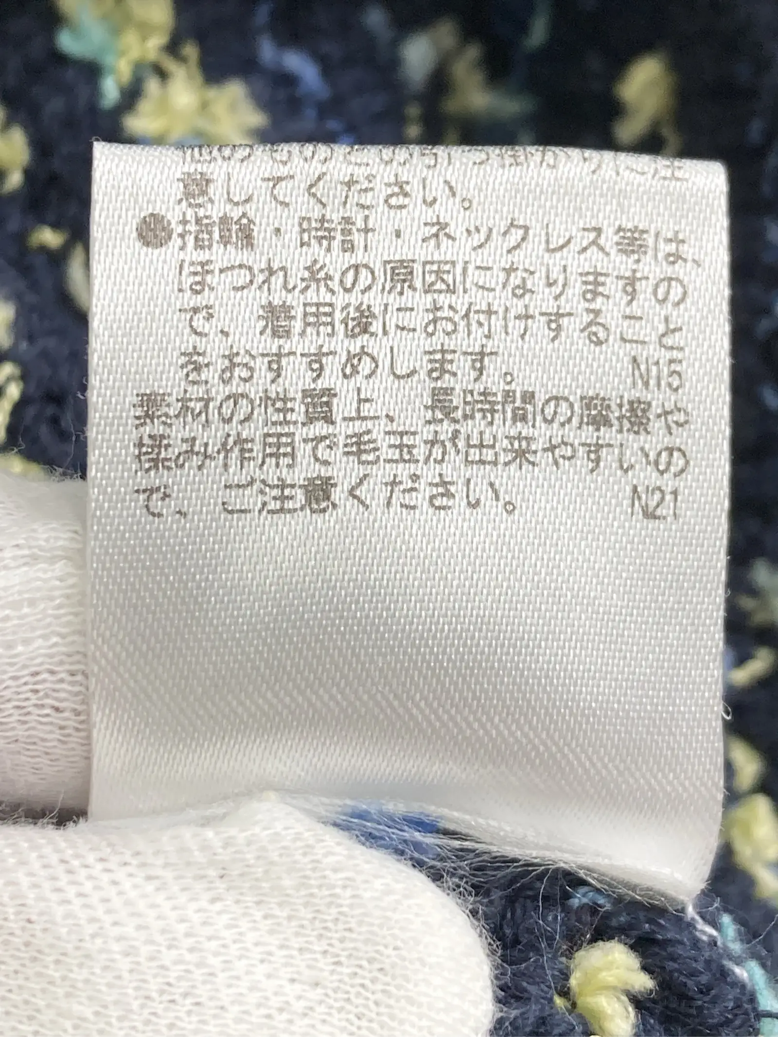 https://r2-worker.digdig.jp/product/50596f33-806c-4ff3-bbdd-709e1db4dada/2827d8c0-fc92-4e4c-8bc6-7a83d1fca8f9