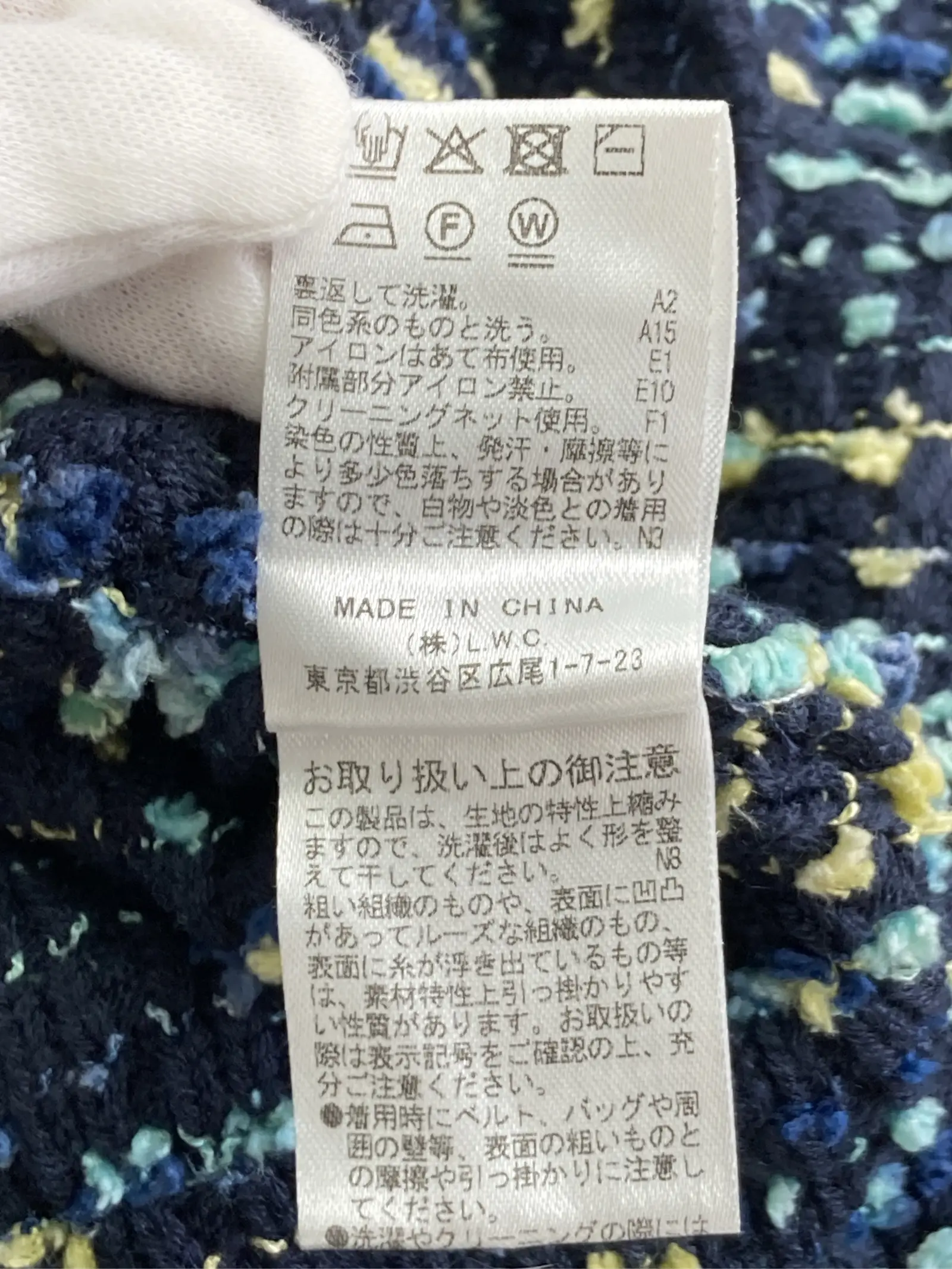 https://r2-worker.digdig.jp/product/50596f33-806c-4ff3-bbdd-709e1db4dada/40ee353b-29f0-419e-a031-aabebacd6ed8